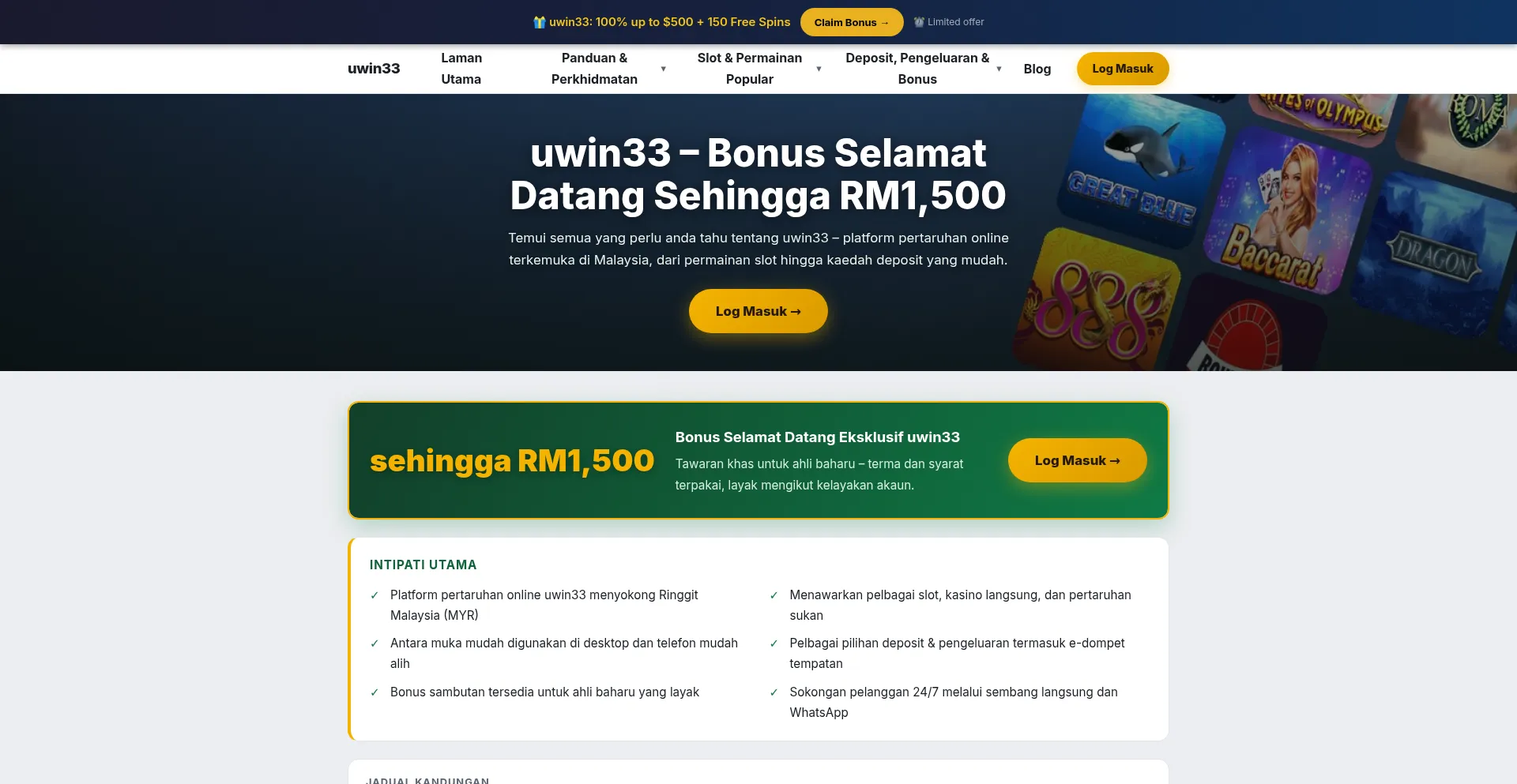 33uwin.com