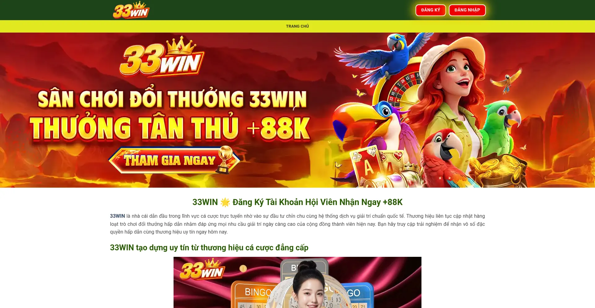 33win-com.com