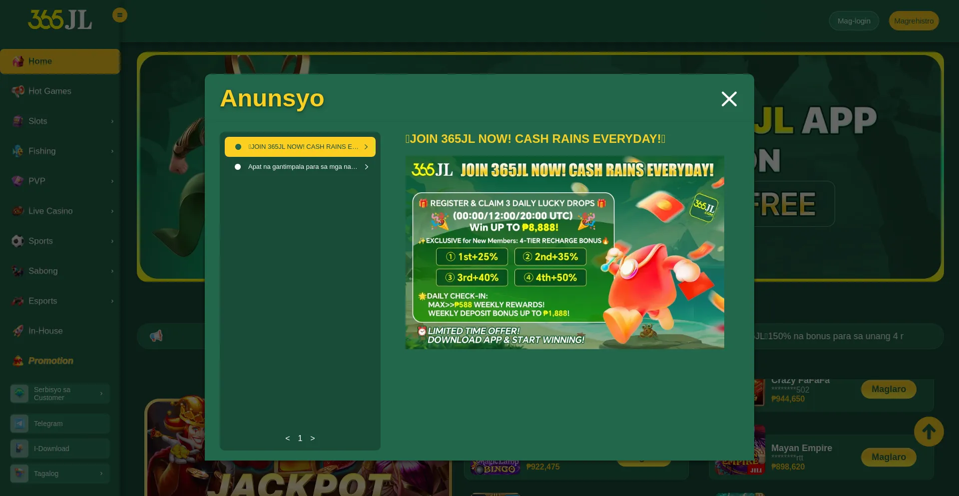 Website screenshot of 365jl01.com