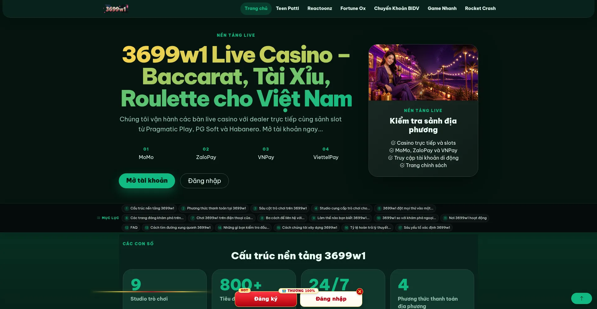 3699w1.com