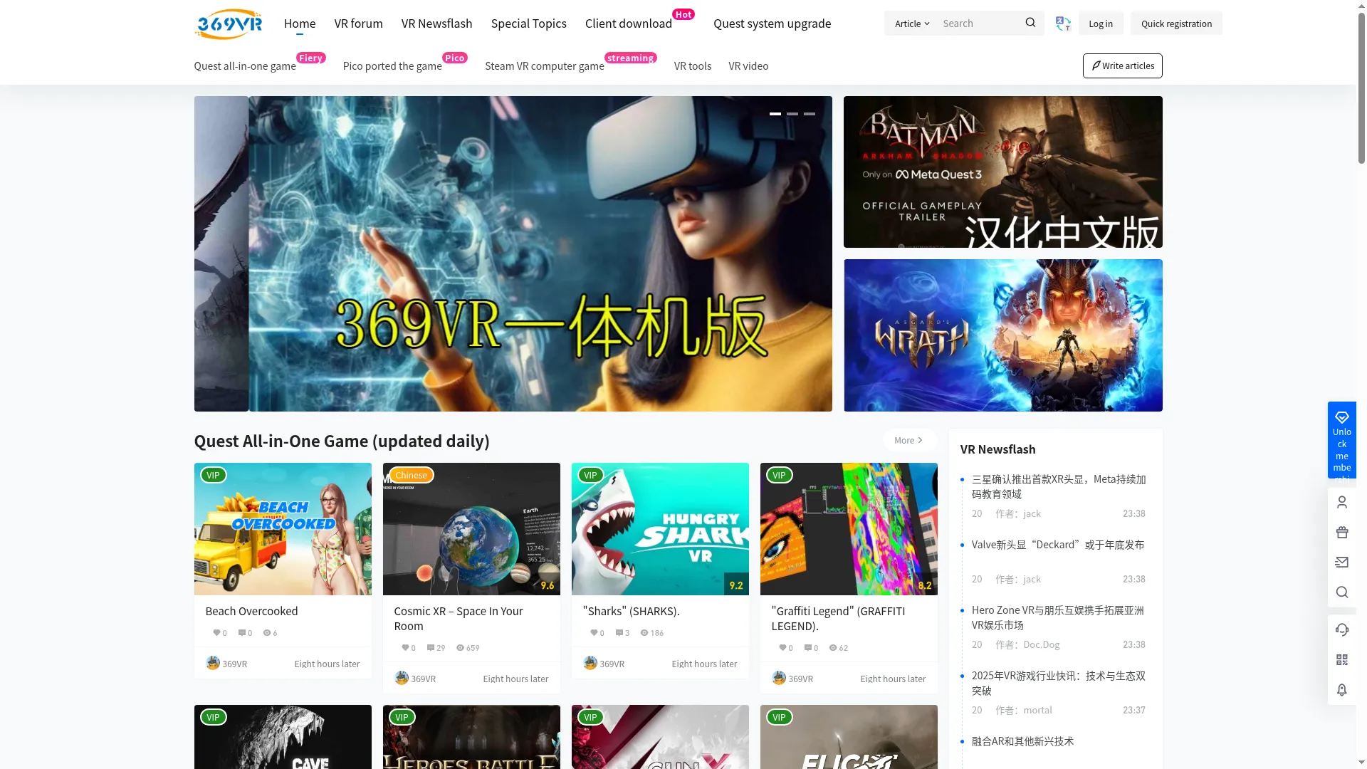 369vr.com