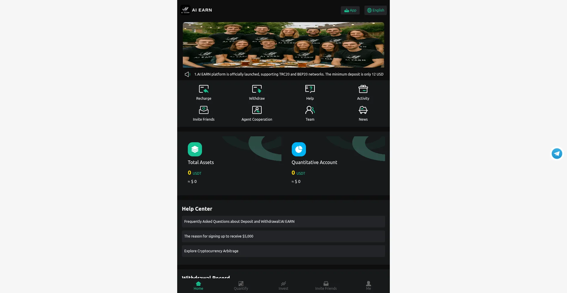 Website screenshot of 399ai.com
