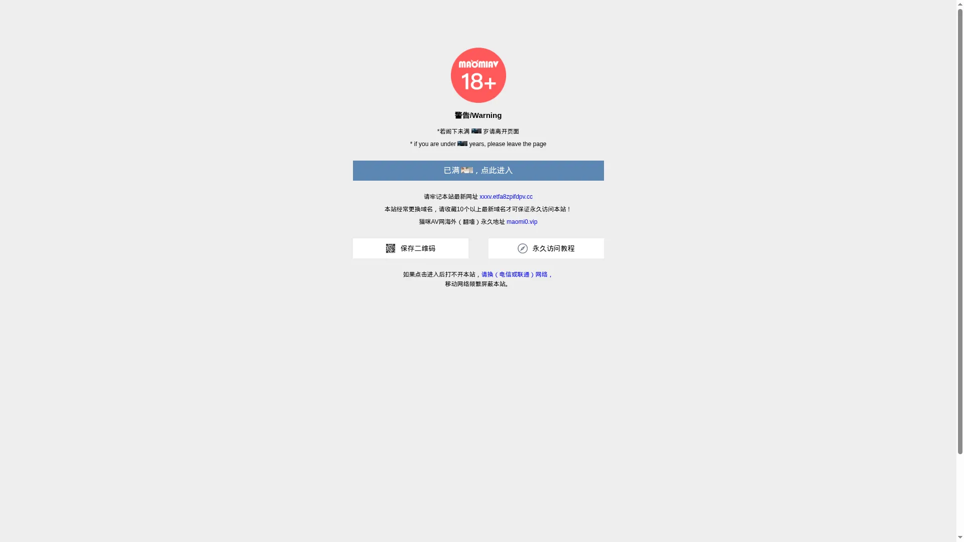 3a6p5.com