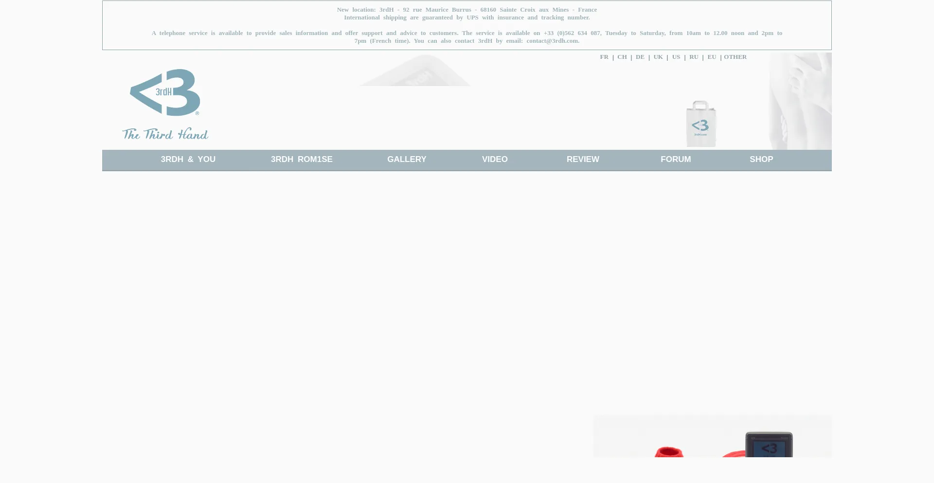 Website screenshot of 3rdh.com