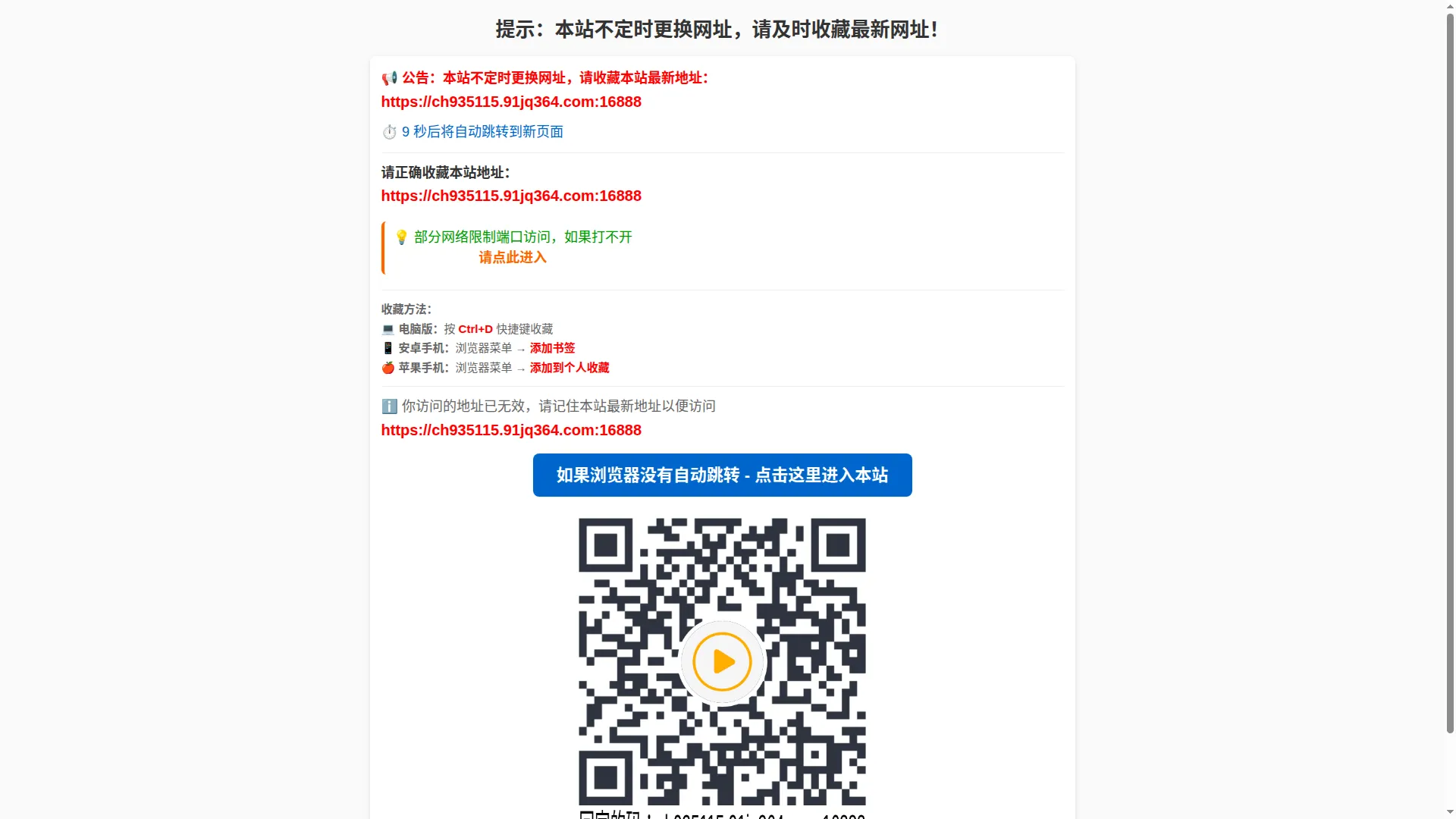4848uu.com