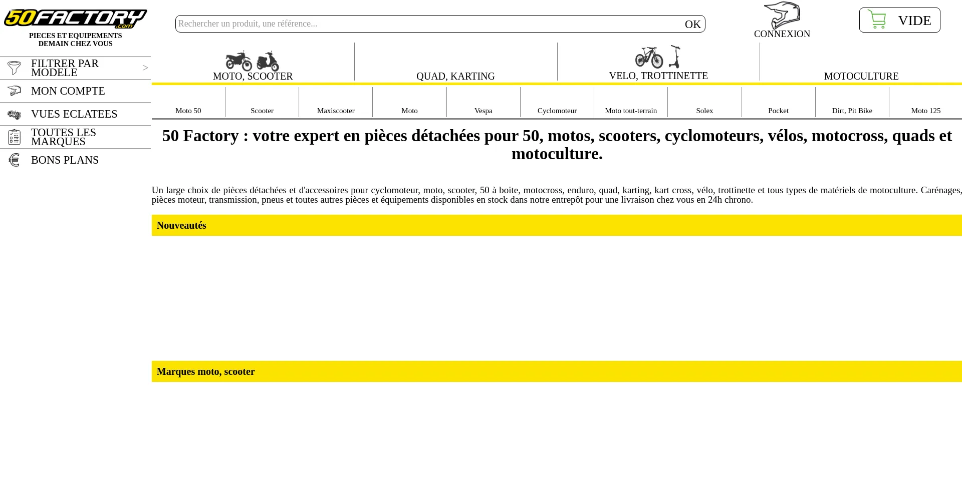 Website screenshot of 50factory.com
