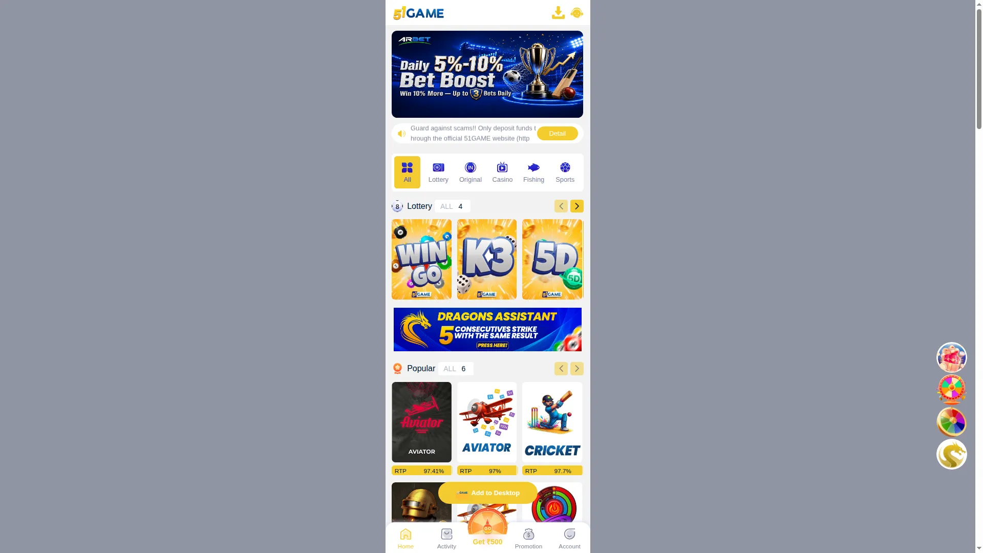 51gameq.com