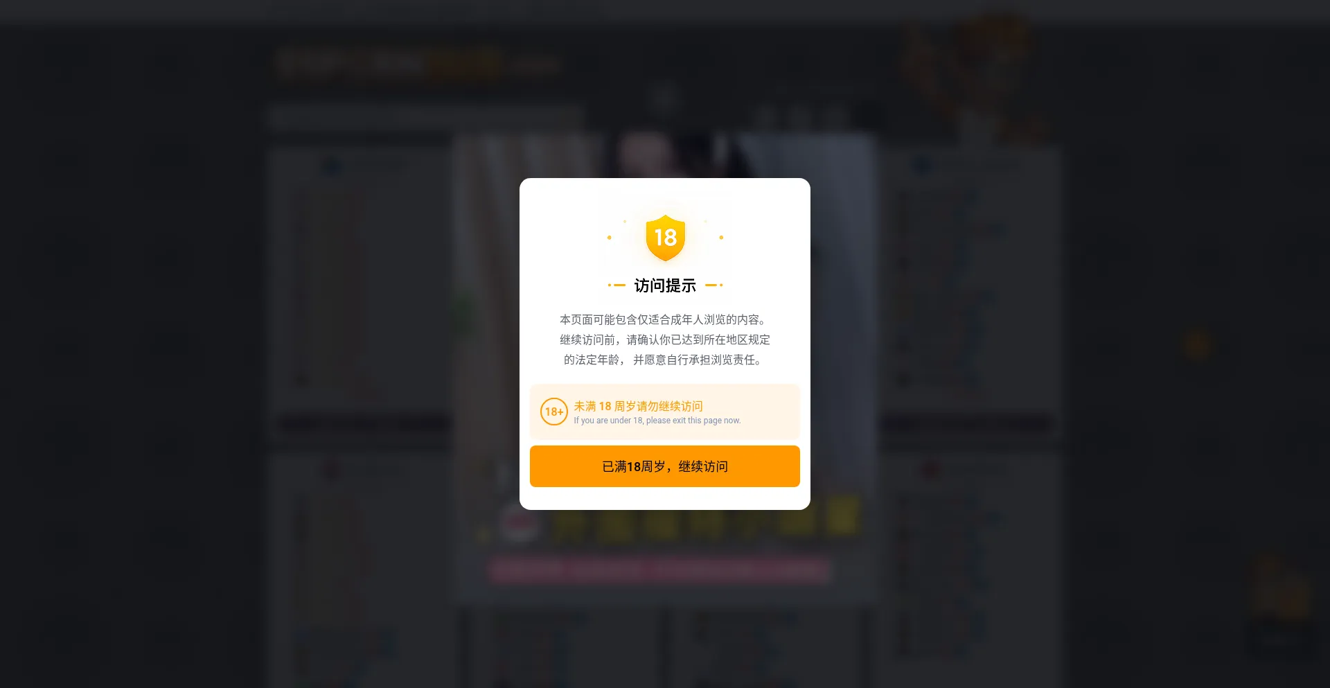 51pornhub.com