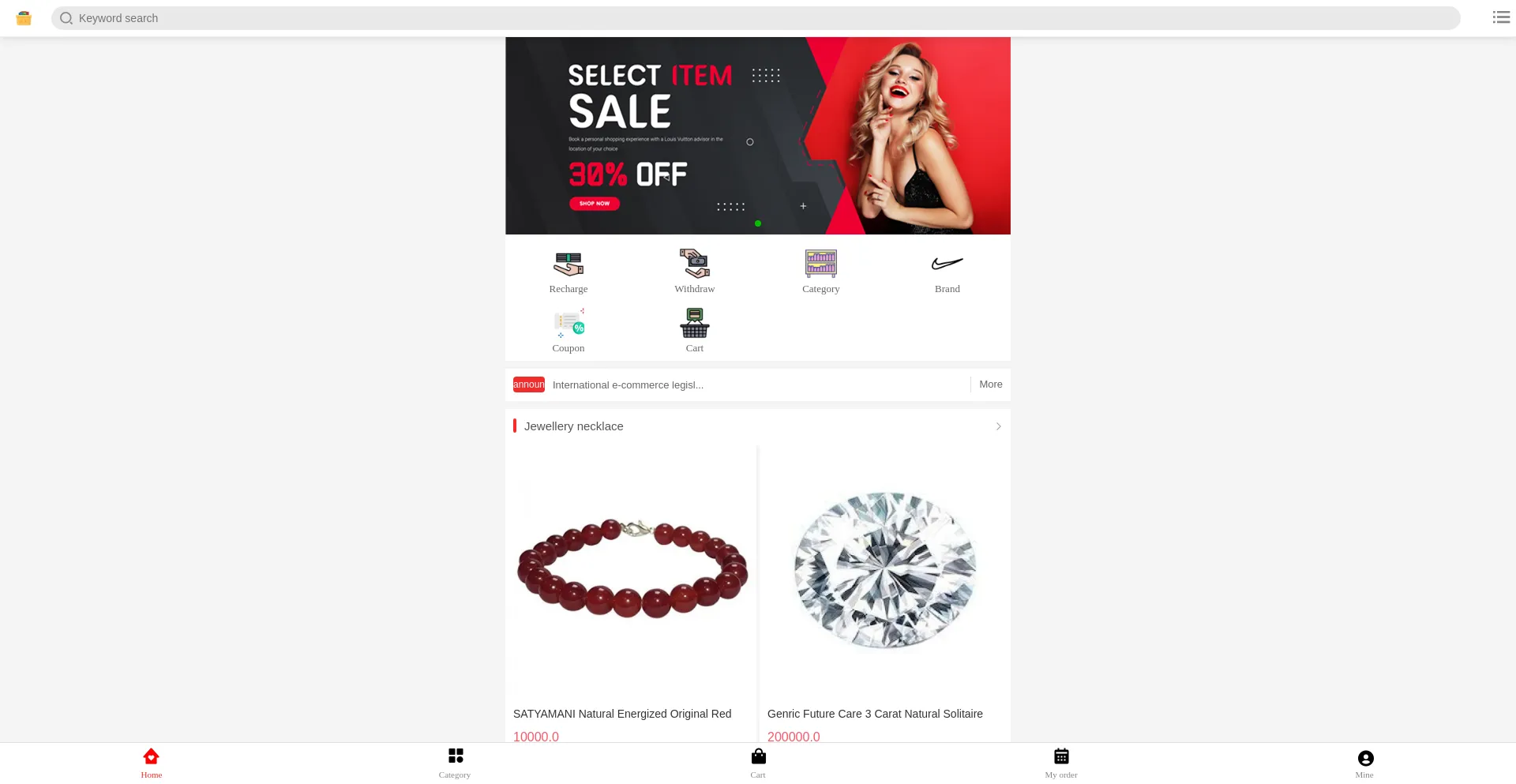 Website screenshot of 54676a.top