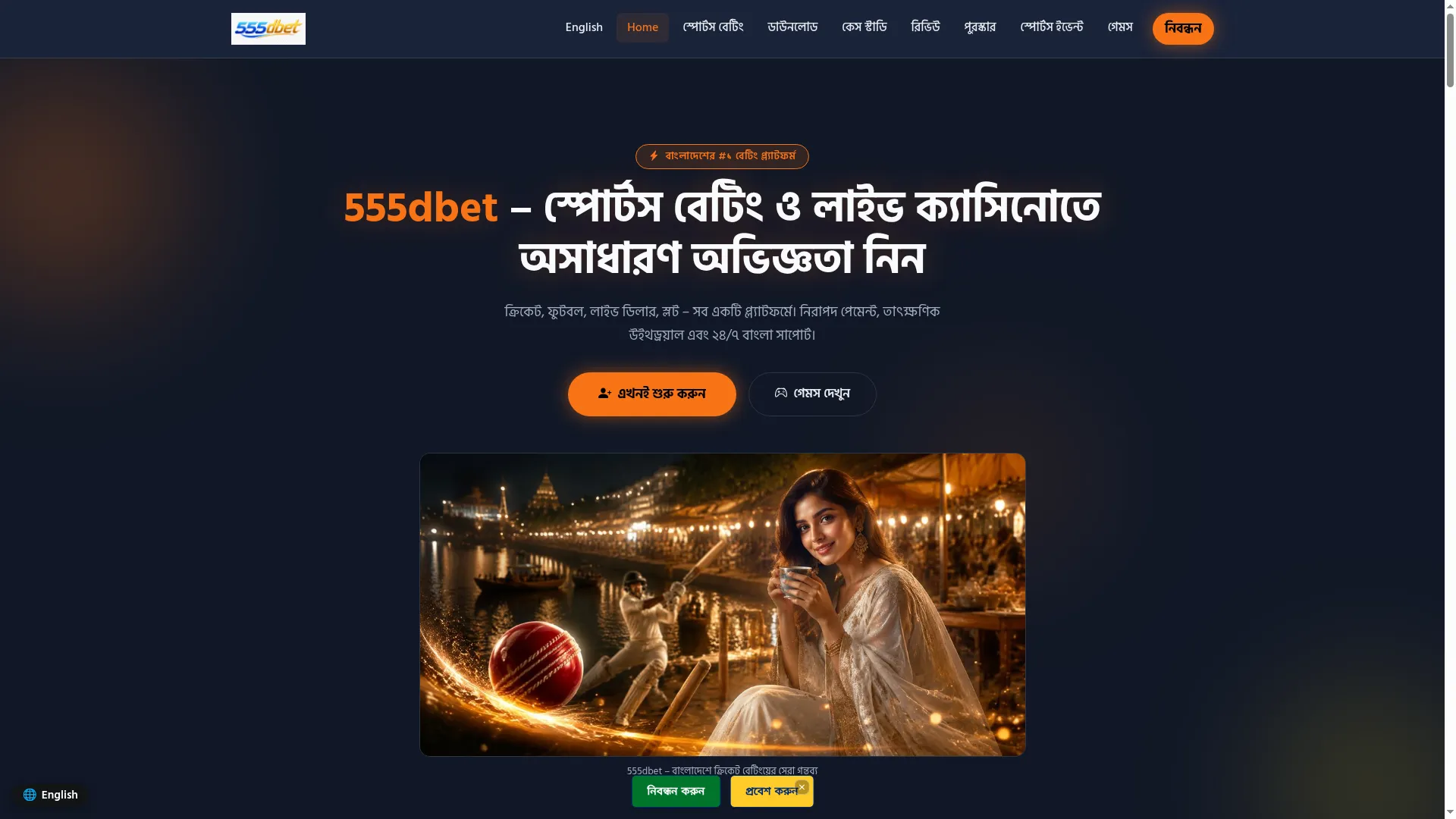 555dbet.bet