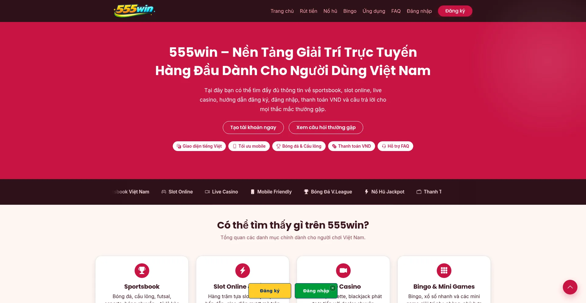555win.info