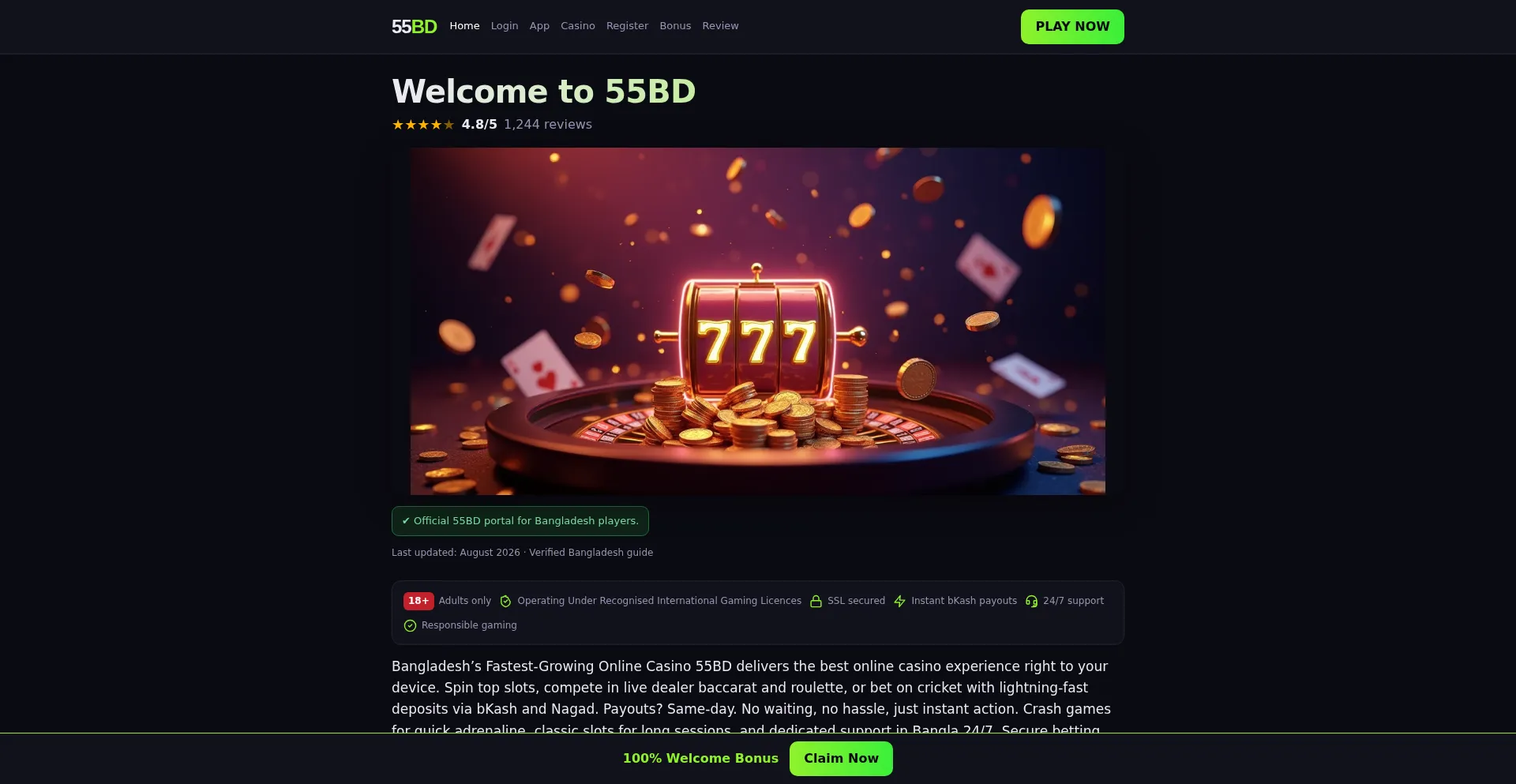 55bdbet.com