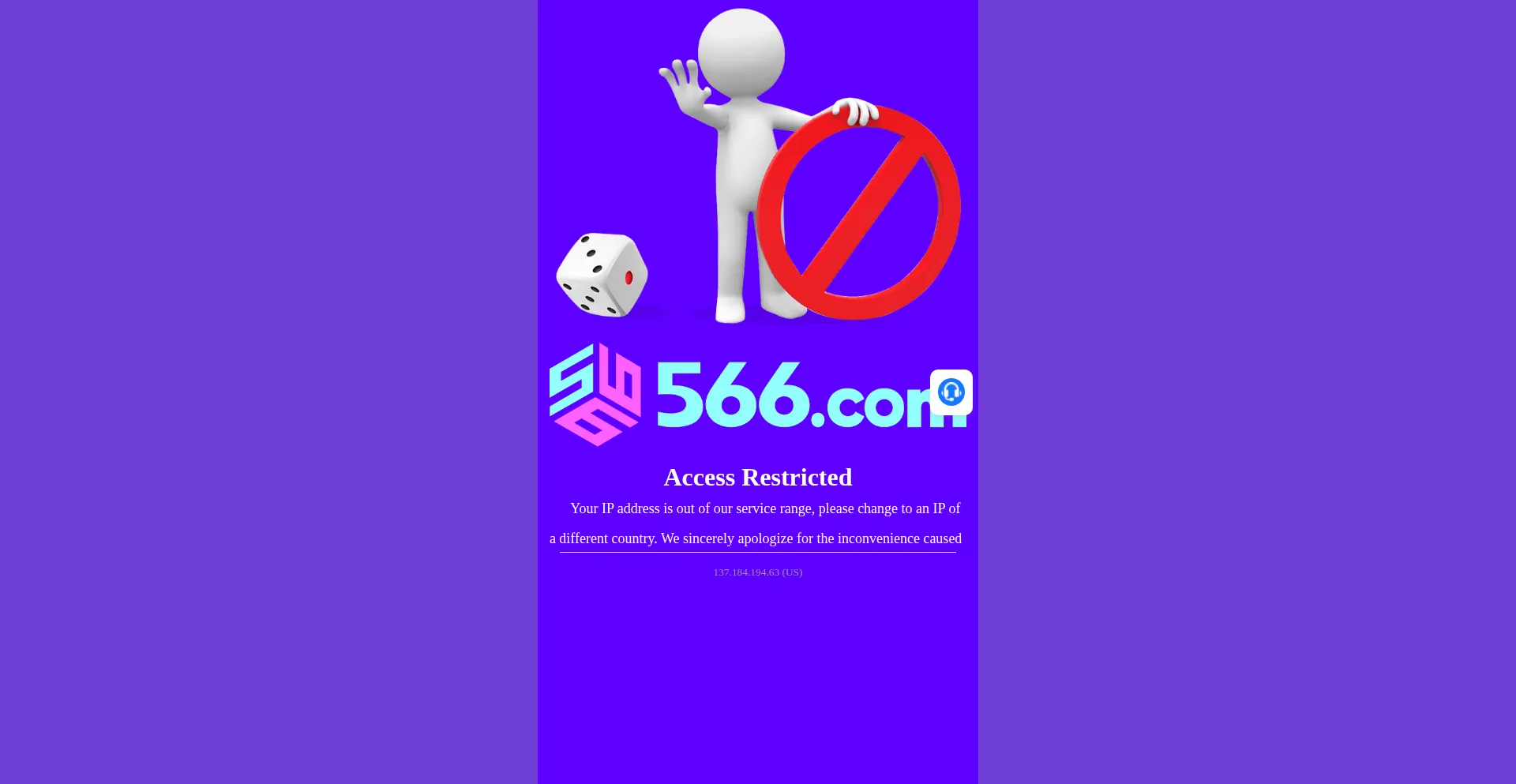 566.fun