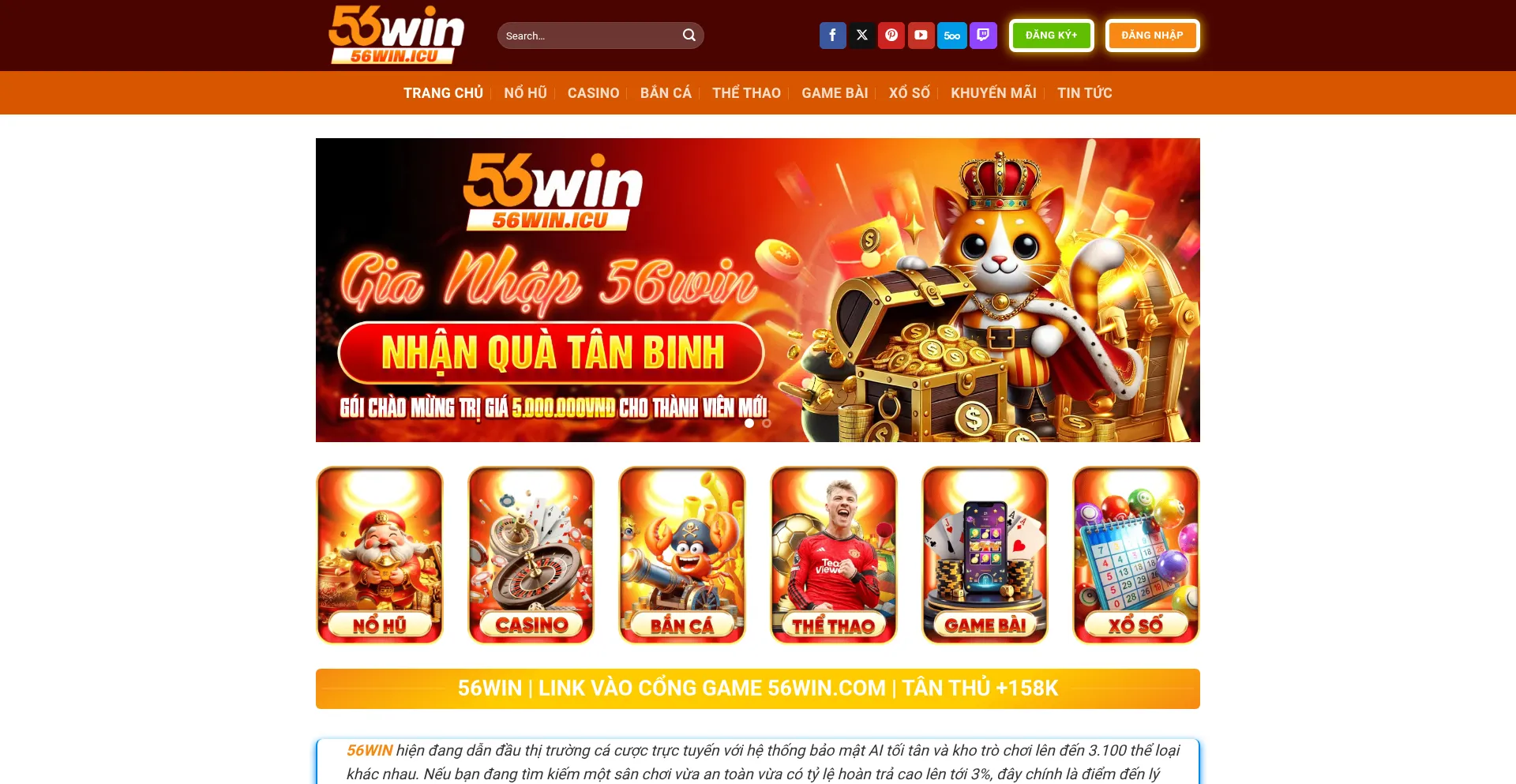 56win.icu