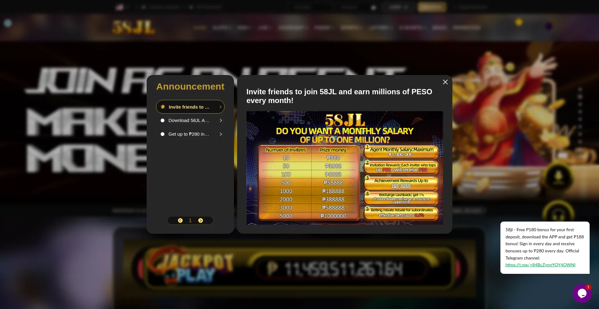 Website screenshot of 58jl.club