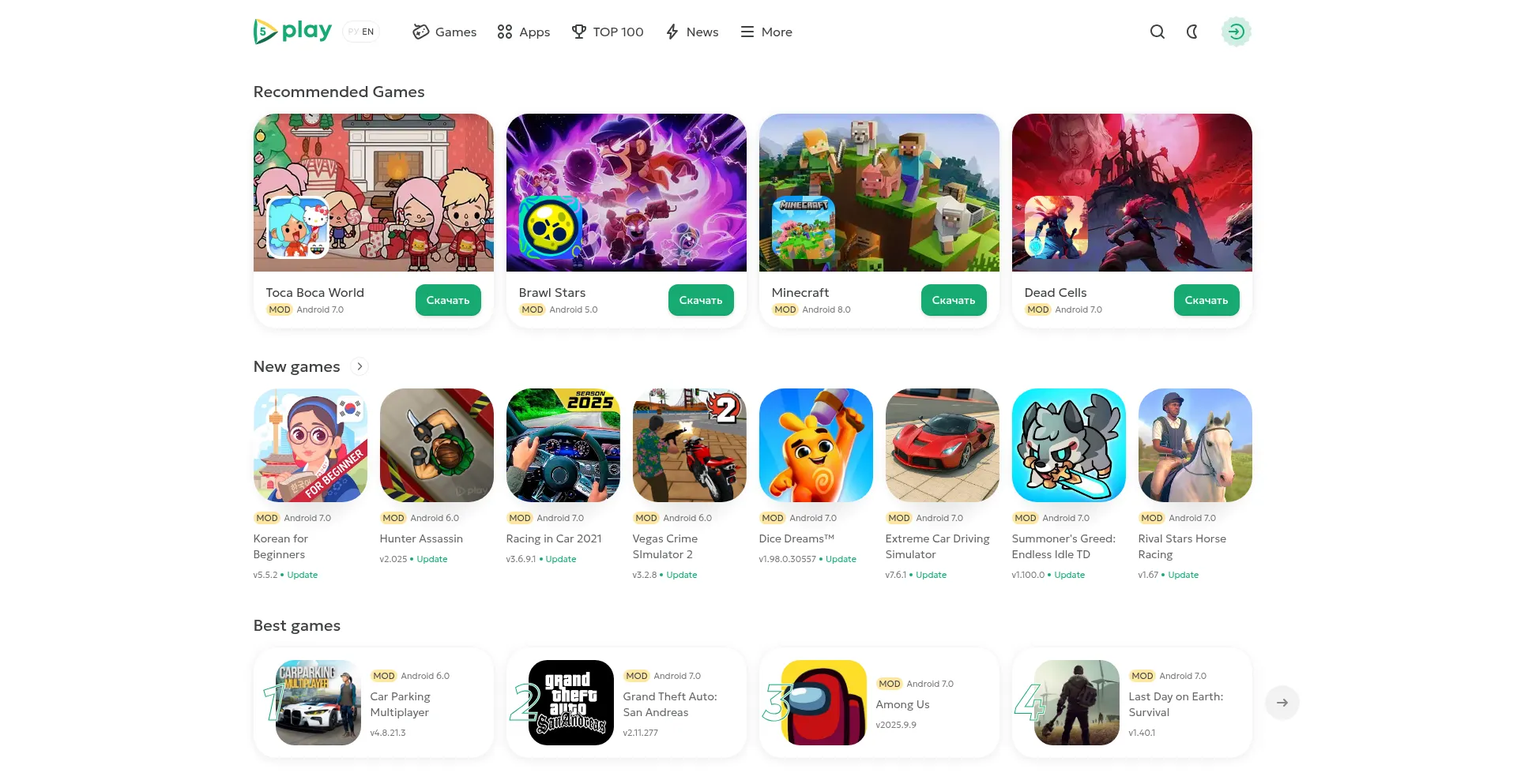 5play.ru