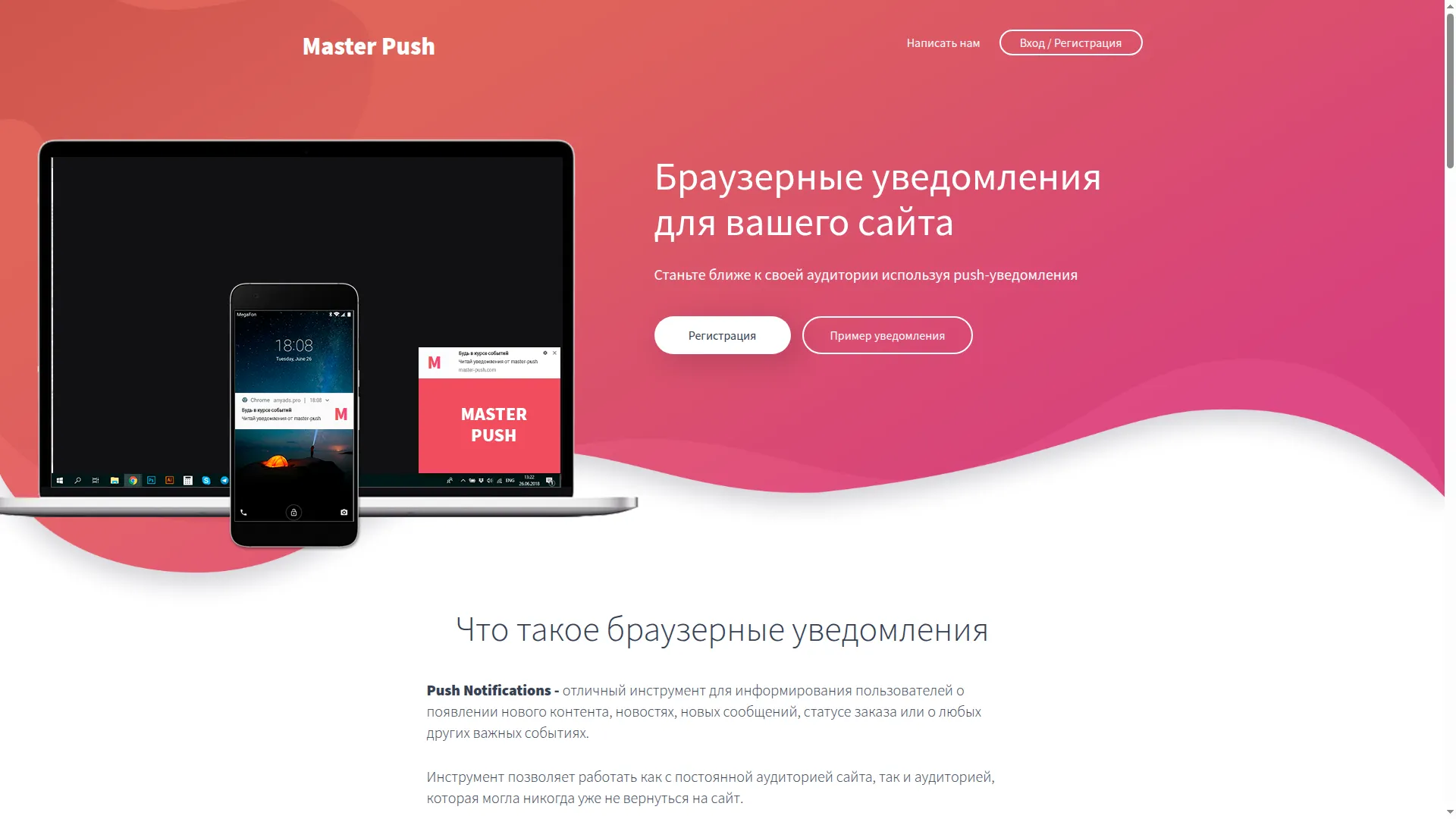6.wugumil.com