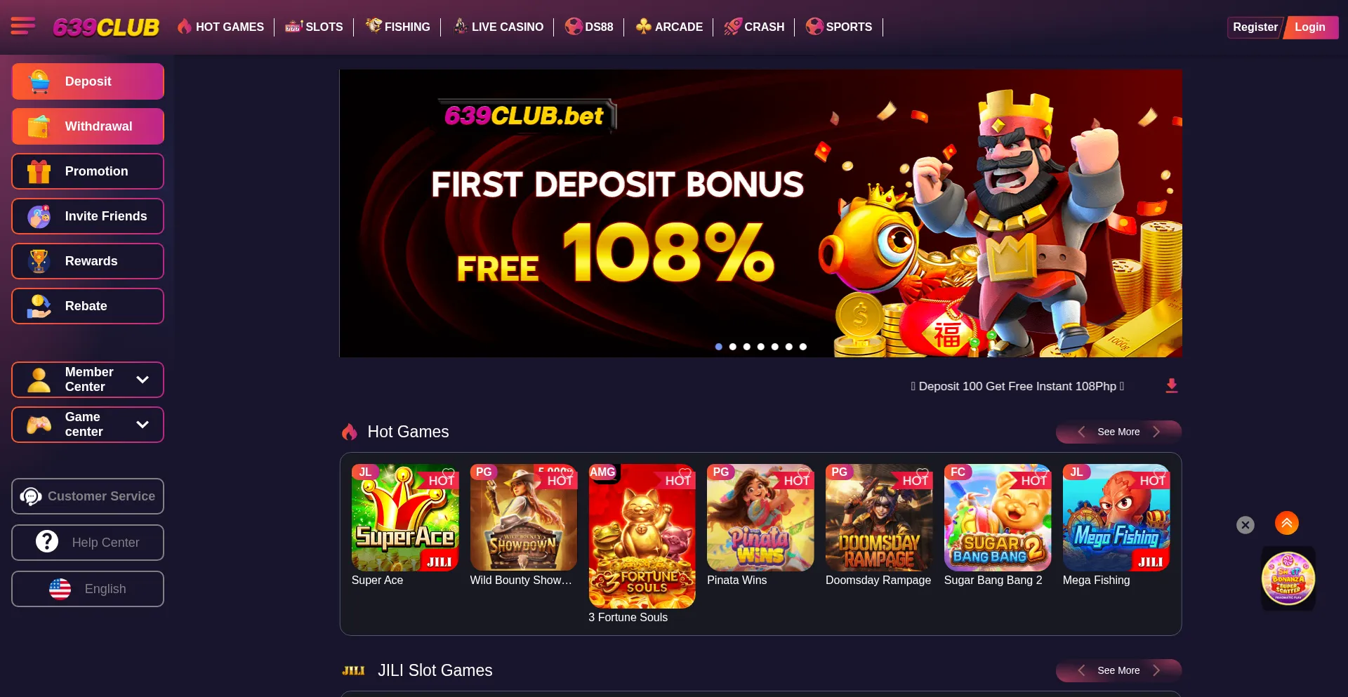 Website screenshot of 639club103.cc