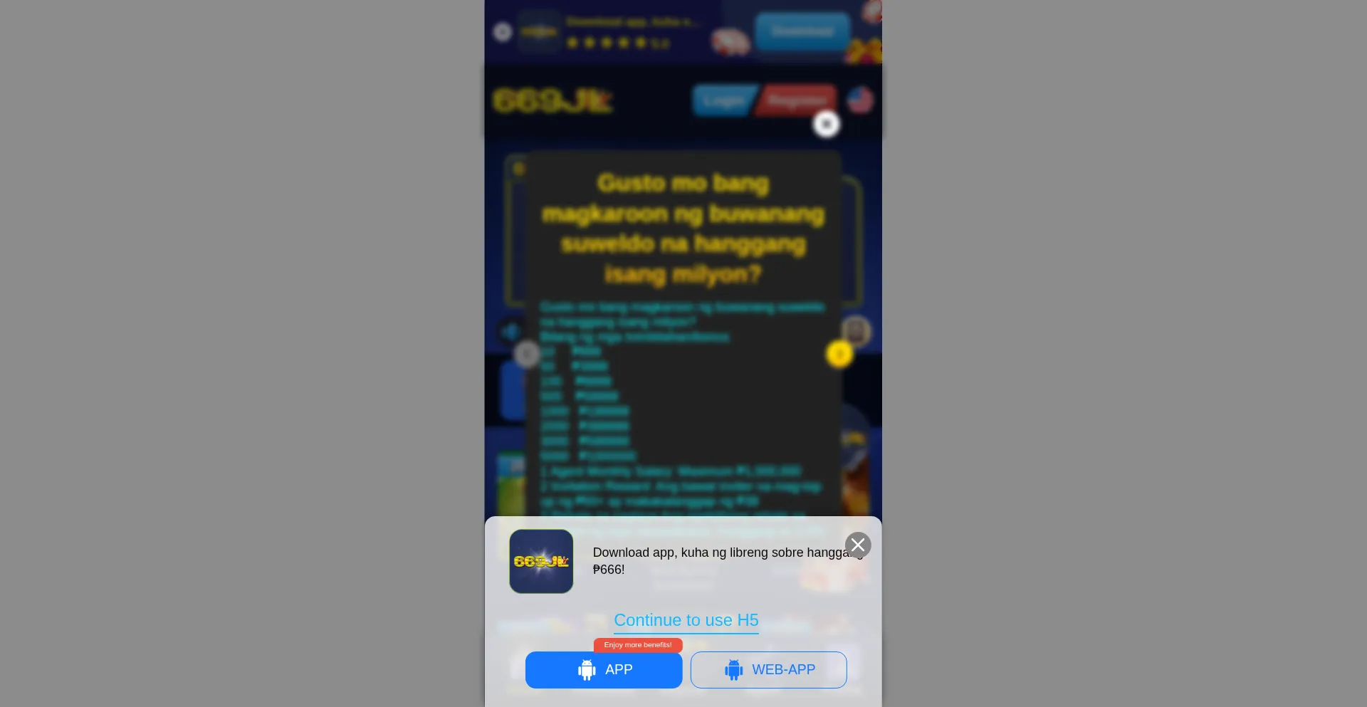 Website screenshot of 669jl02.com