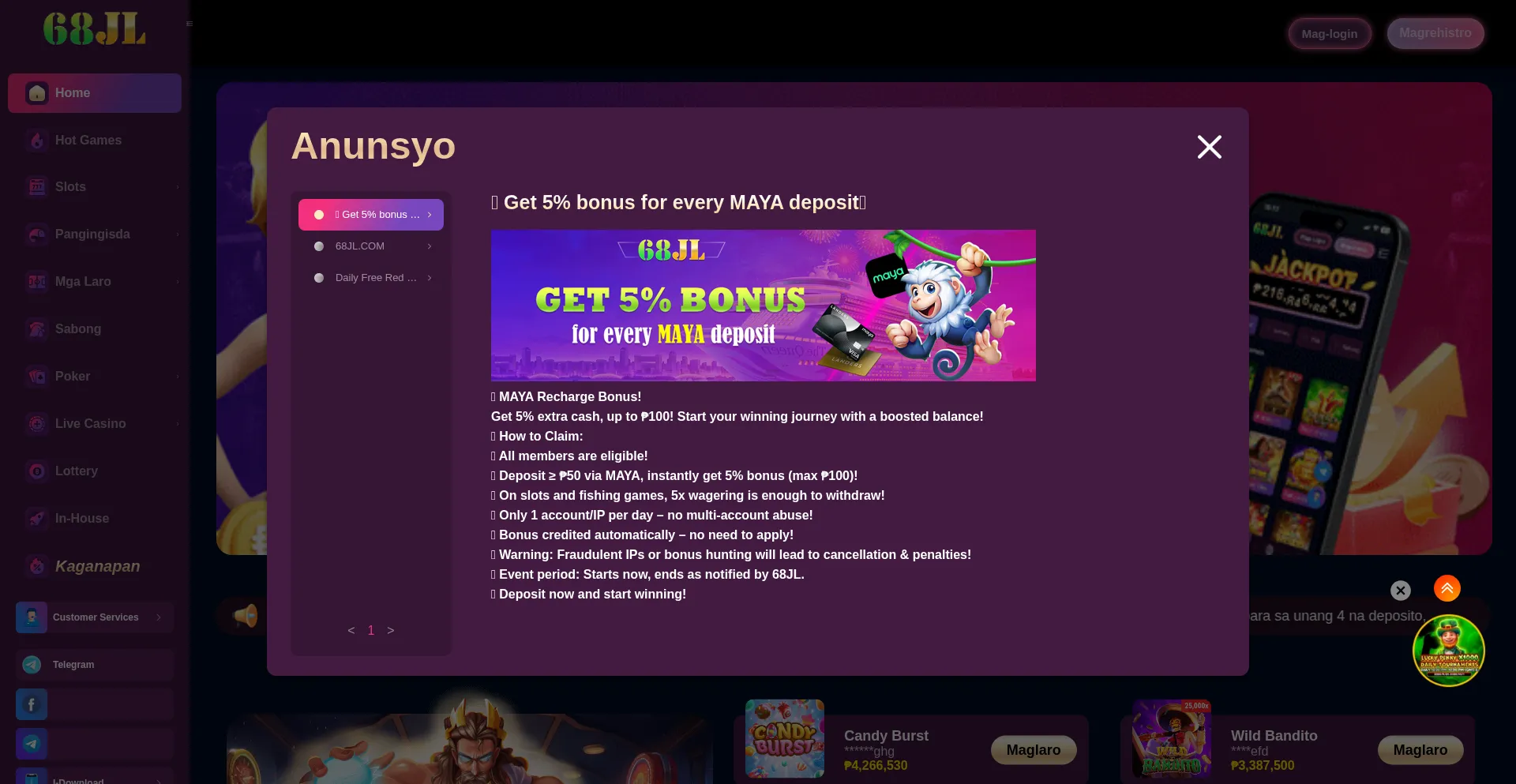 68jl1.com Screenshot