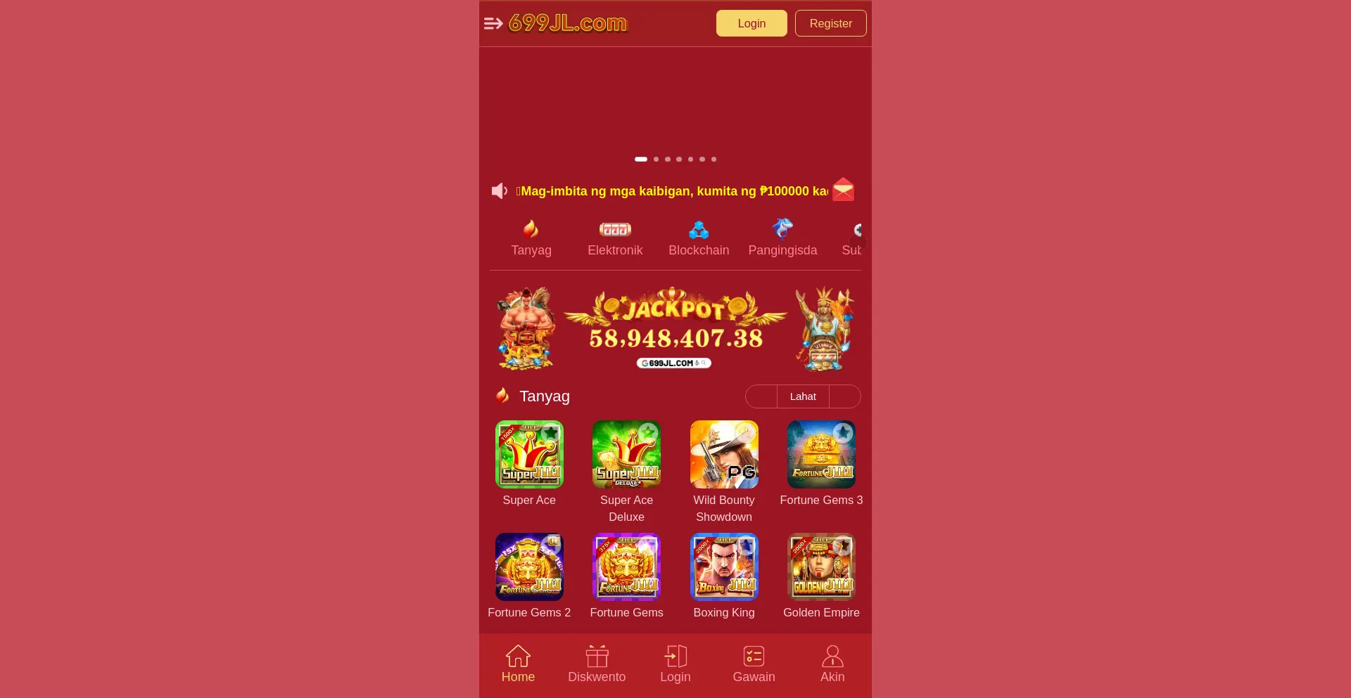 Website screenshot of 699jl.cc