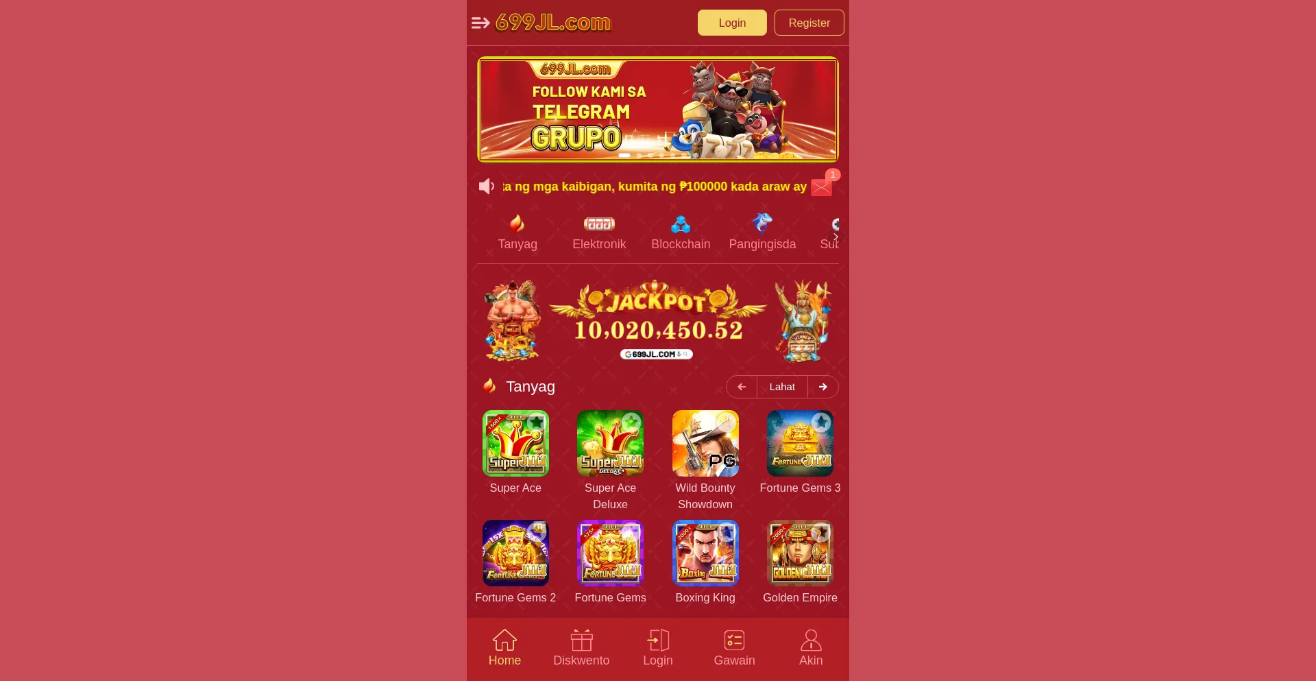 Website screenshot of 699jl05.com
