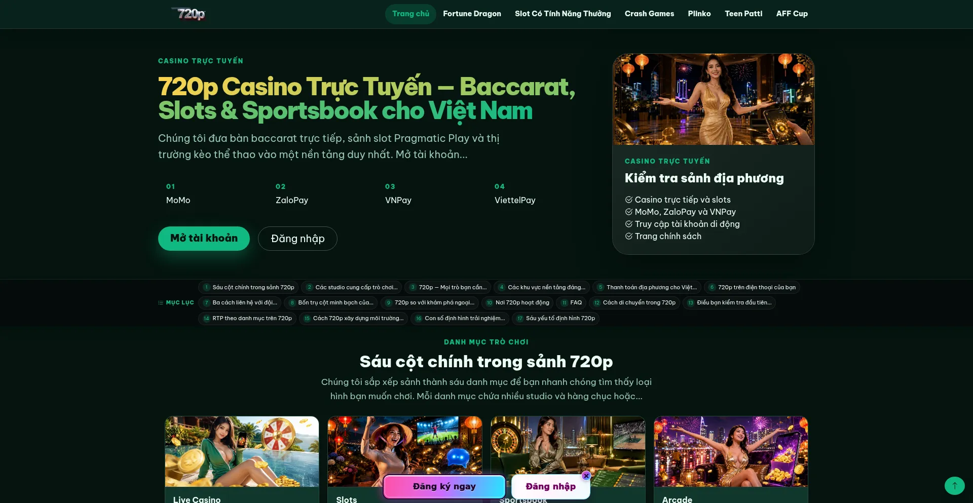 720p.fun