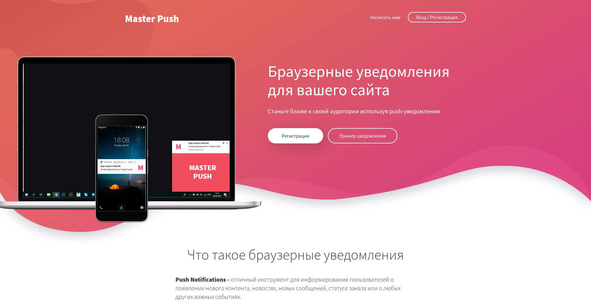 76.pexeburay.com