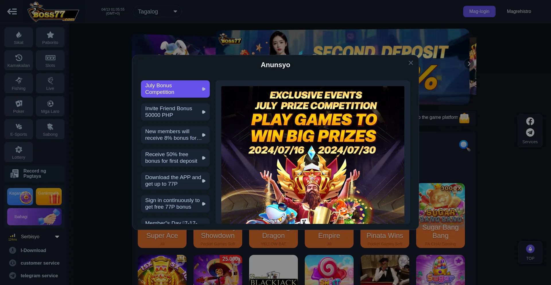Website screenshot of 7777bar.com