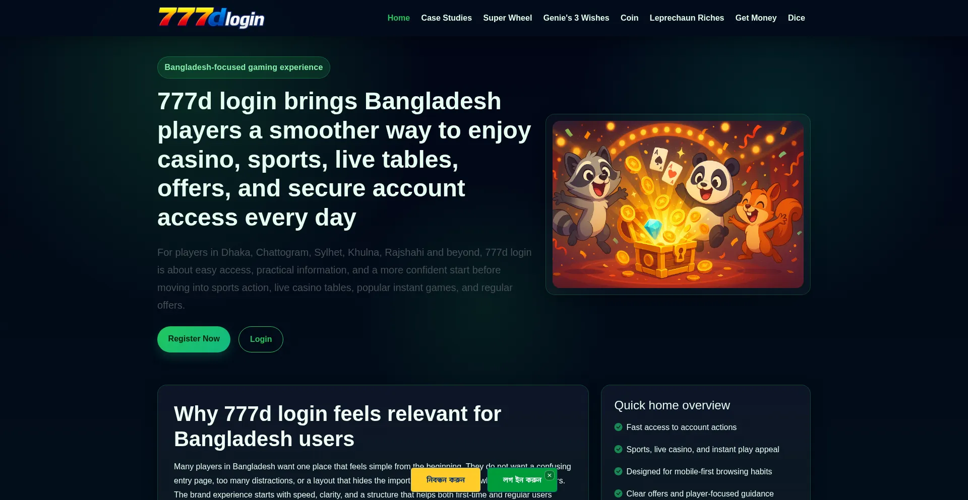 777dlogin.app