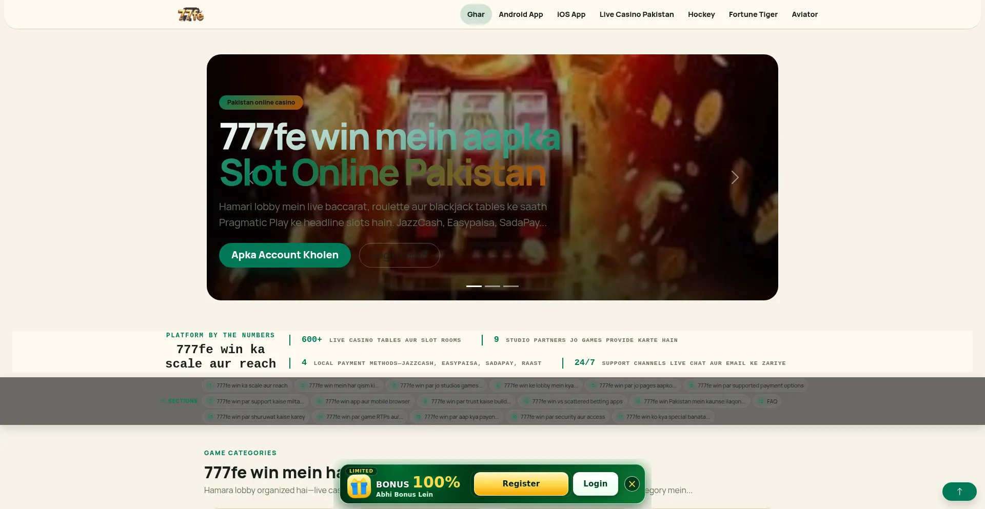 777fewin.net