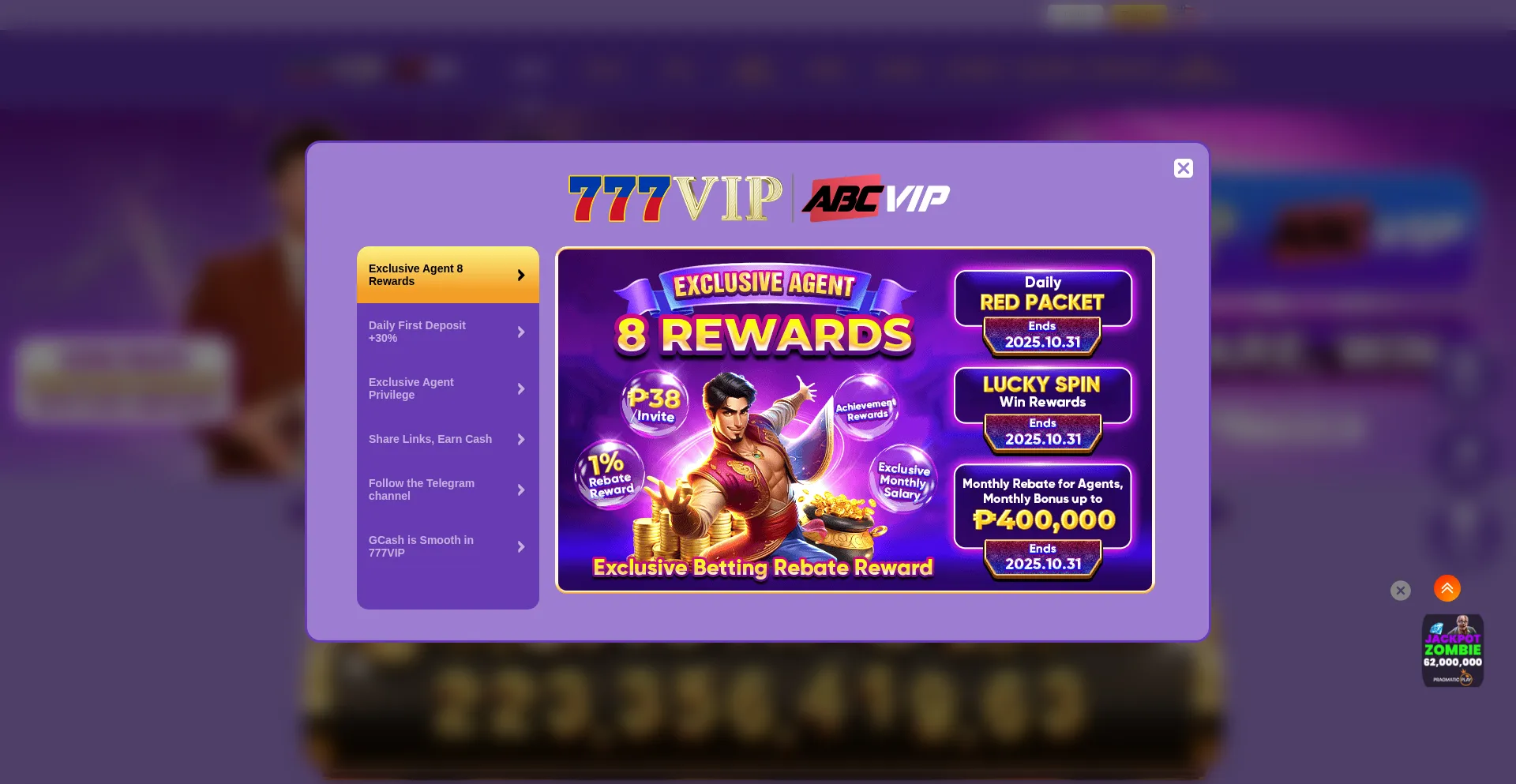 Is 777vip7v.com Safe?