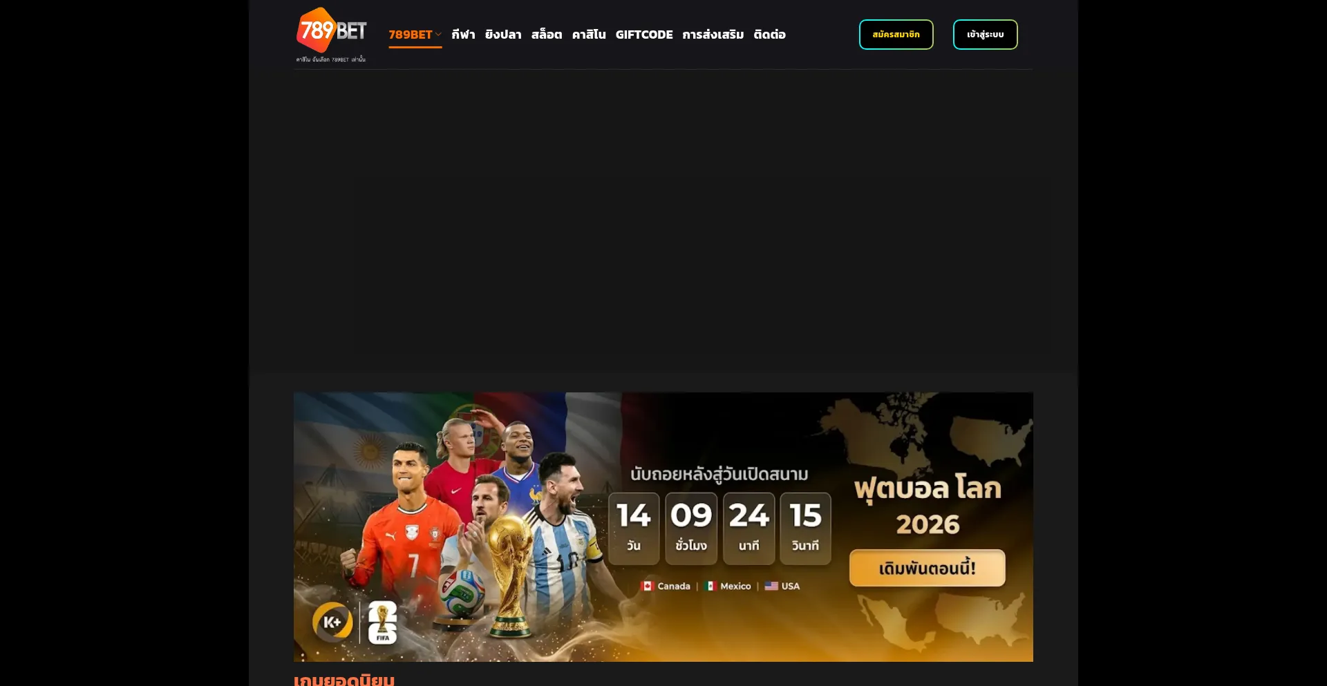 789betcasino.live