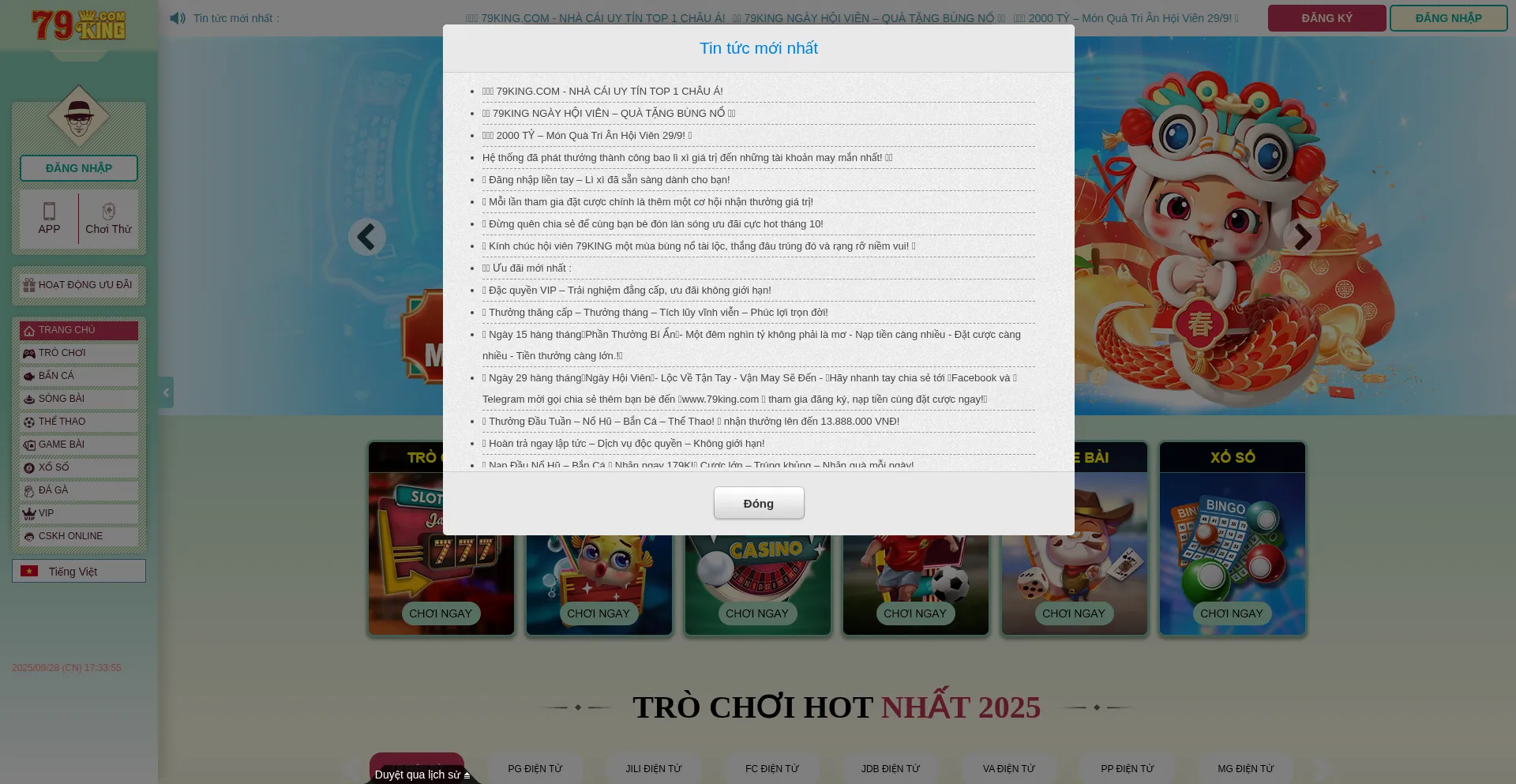 79king56.com Screenshot