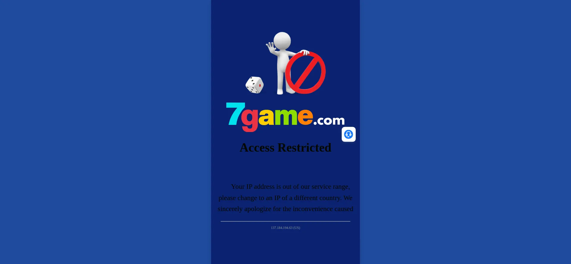 Website screenshot of 7game.win