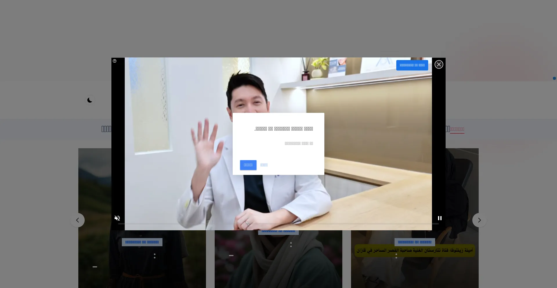 Website screenshot of 7lu.online