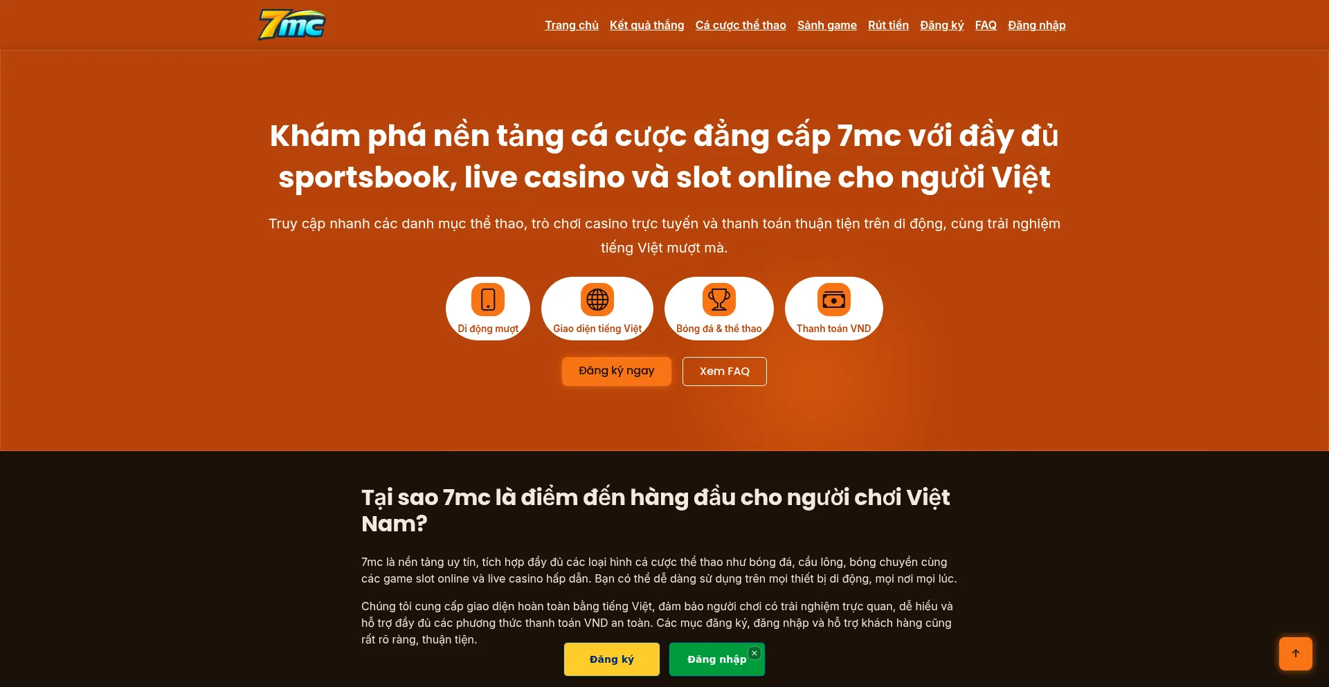 7mc.bet