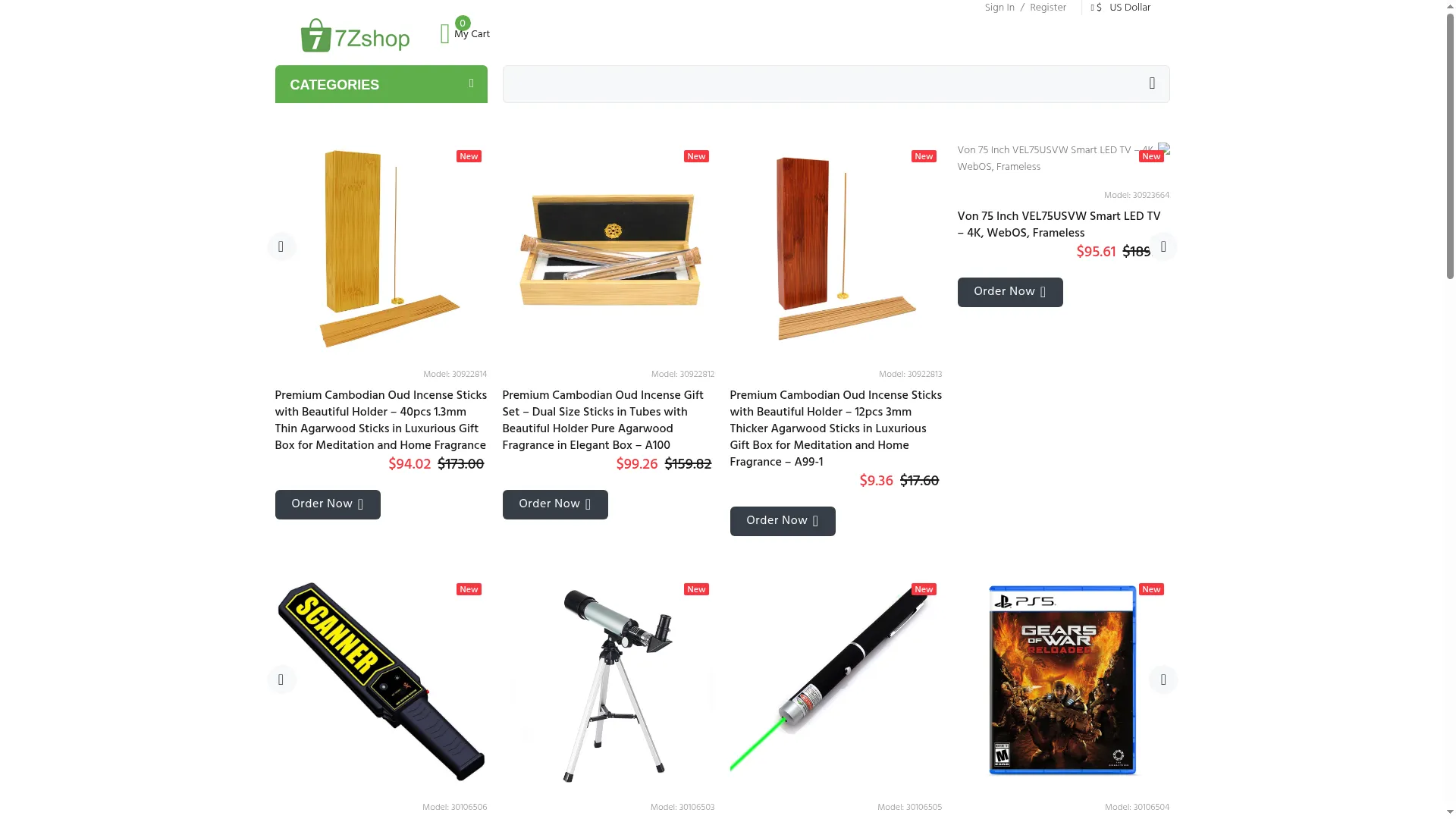 7zshop.com