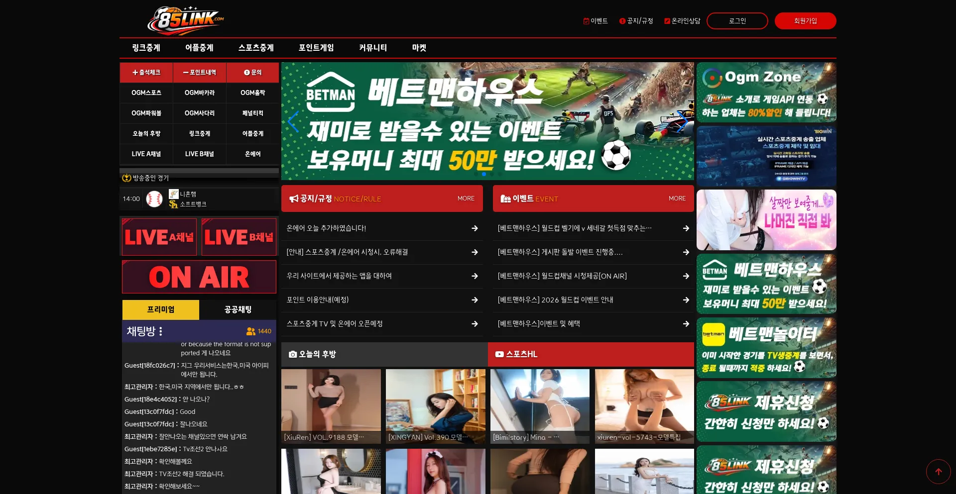 85link.com