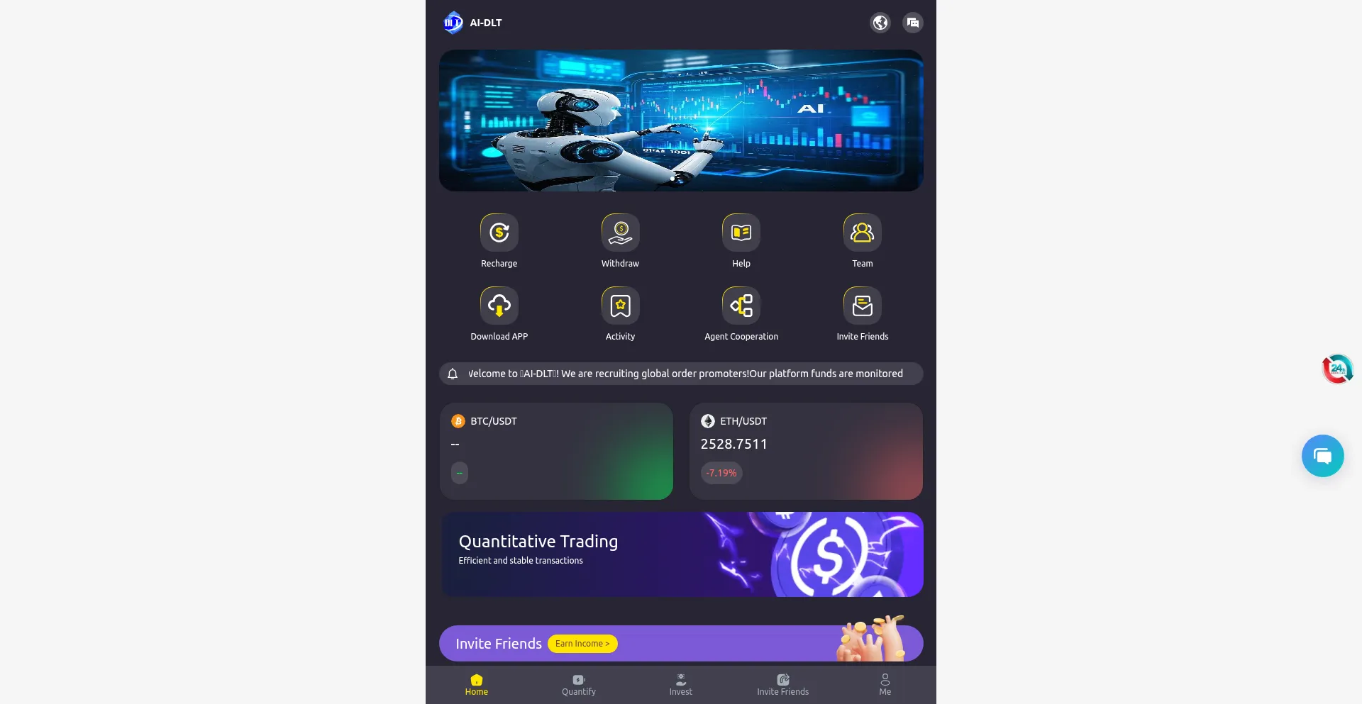 Website screenshot of 86q.cc