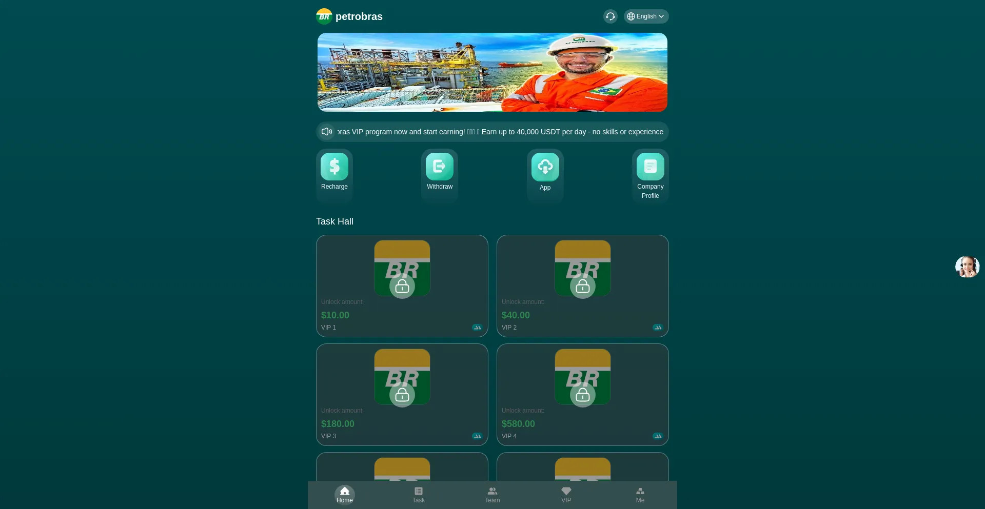 Website screenshot of 888-petrobras.com