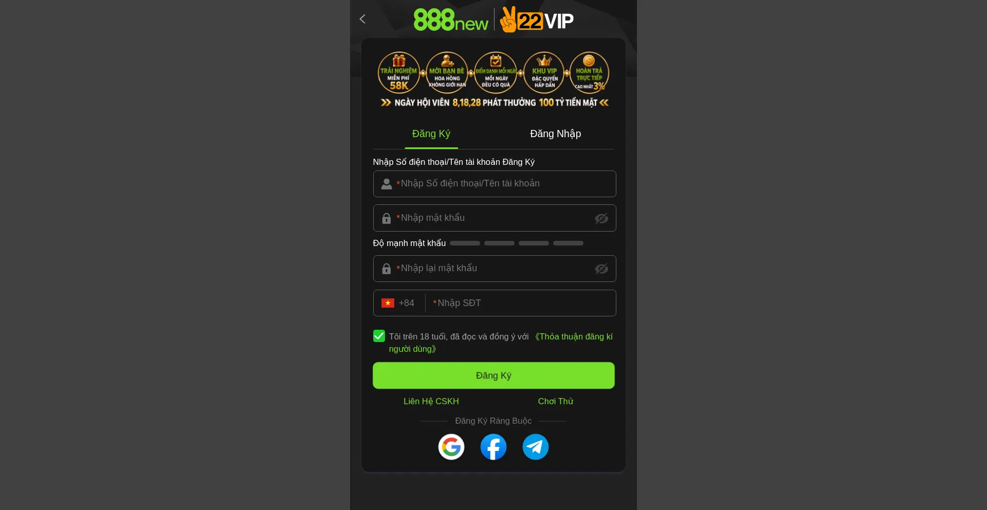 888new.me