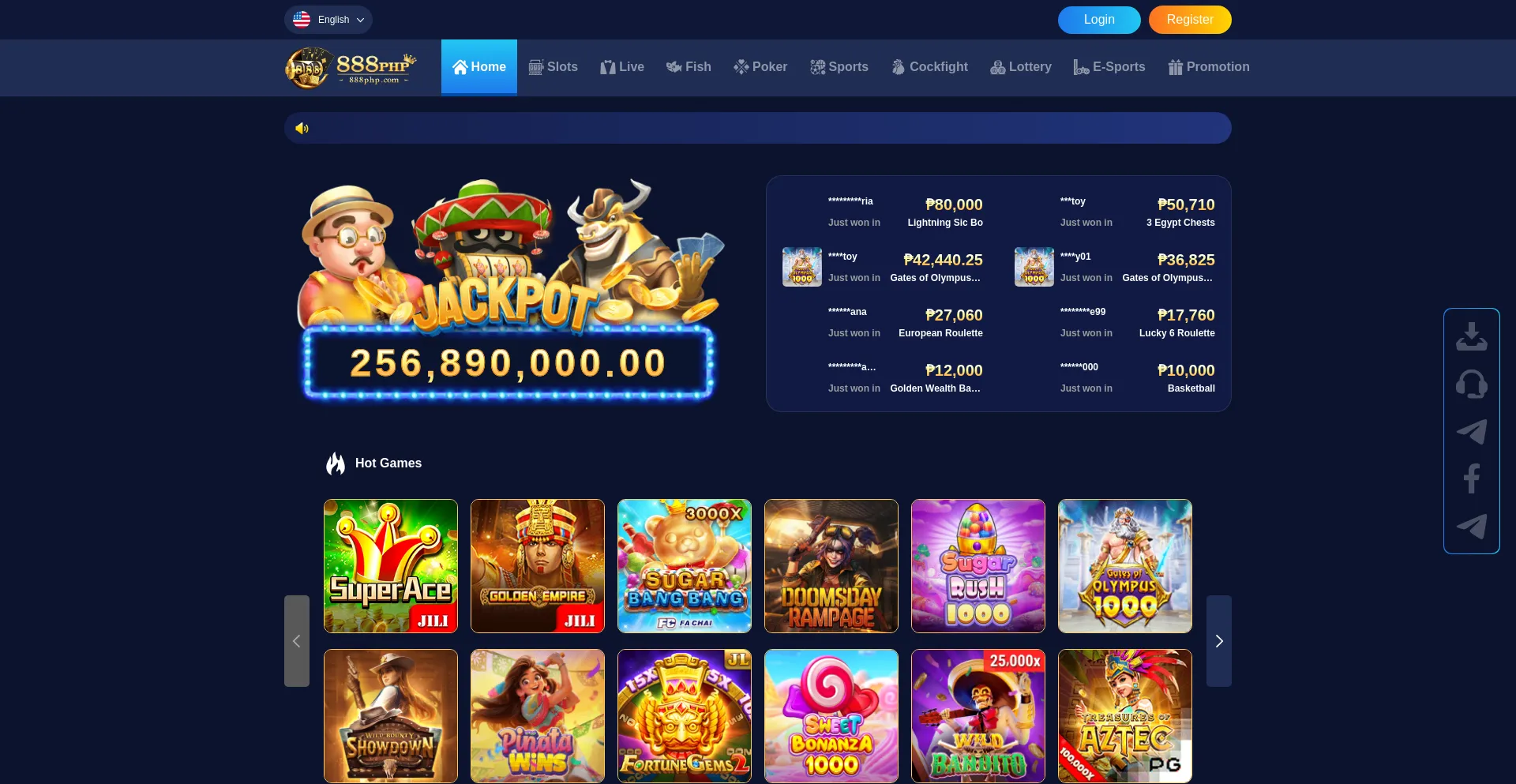 Website screenshot of 888php.net