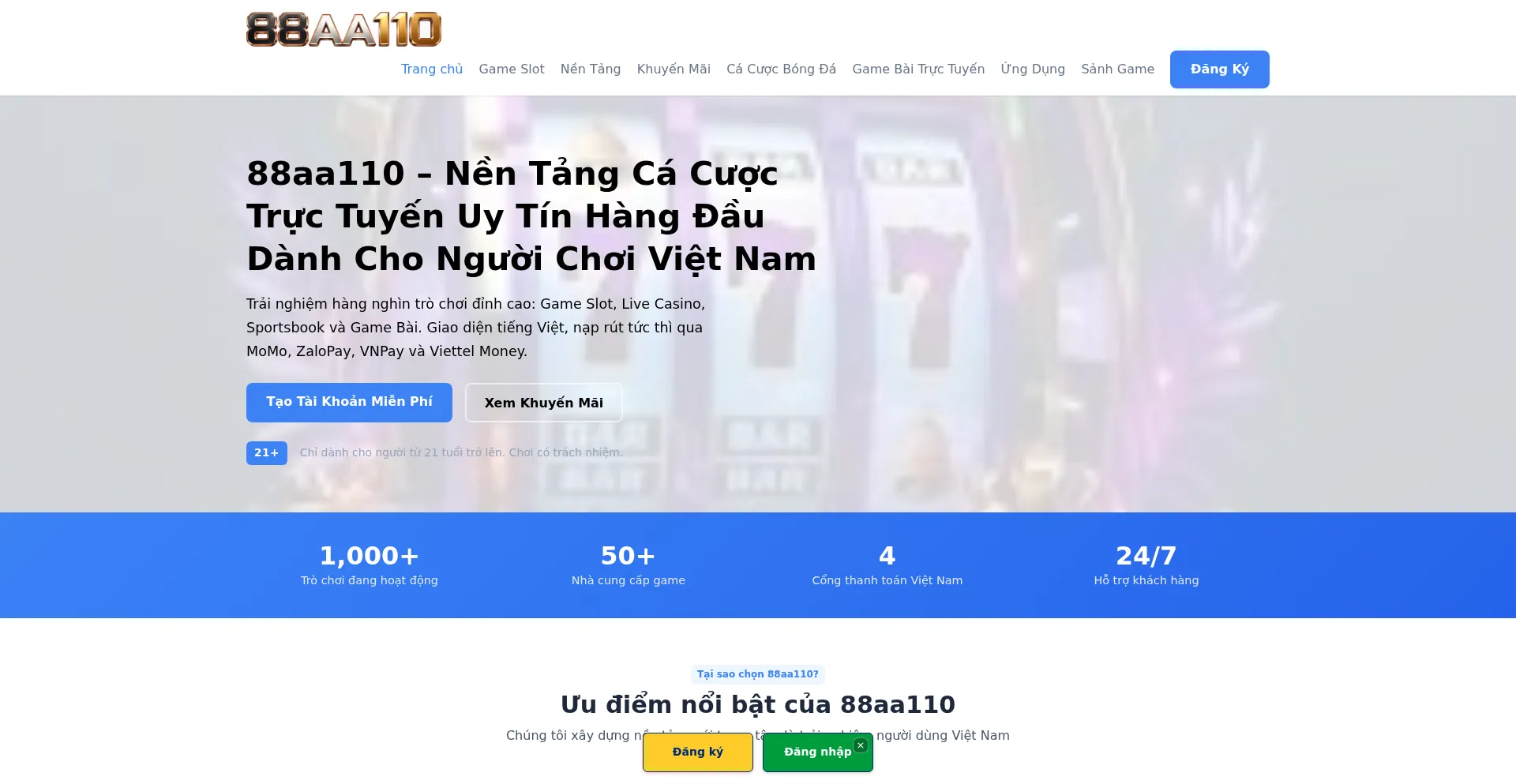 88aa110.onl