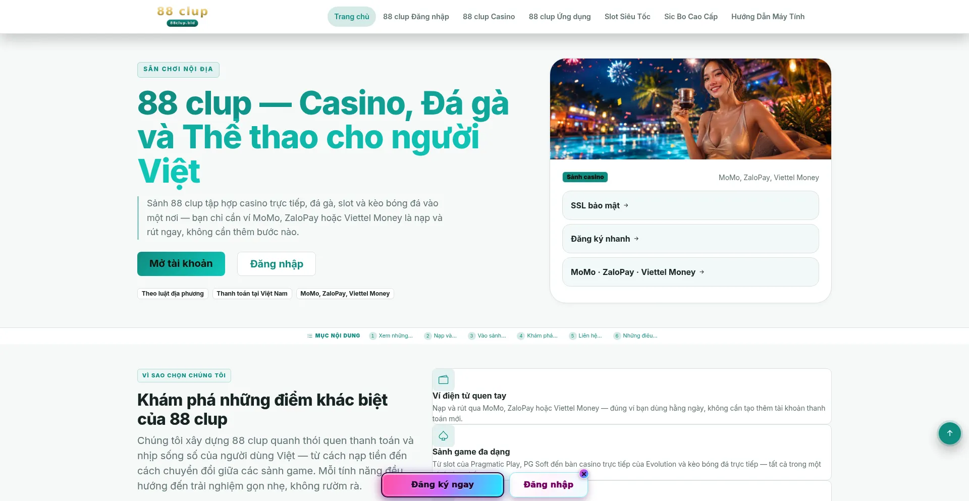 88clup.bid