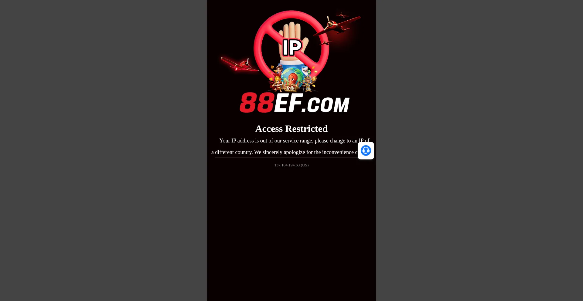 88ef.org