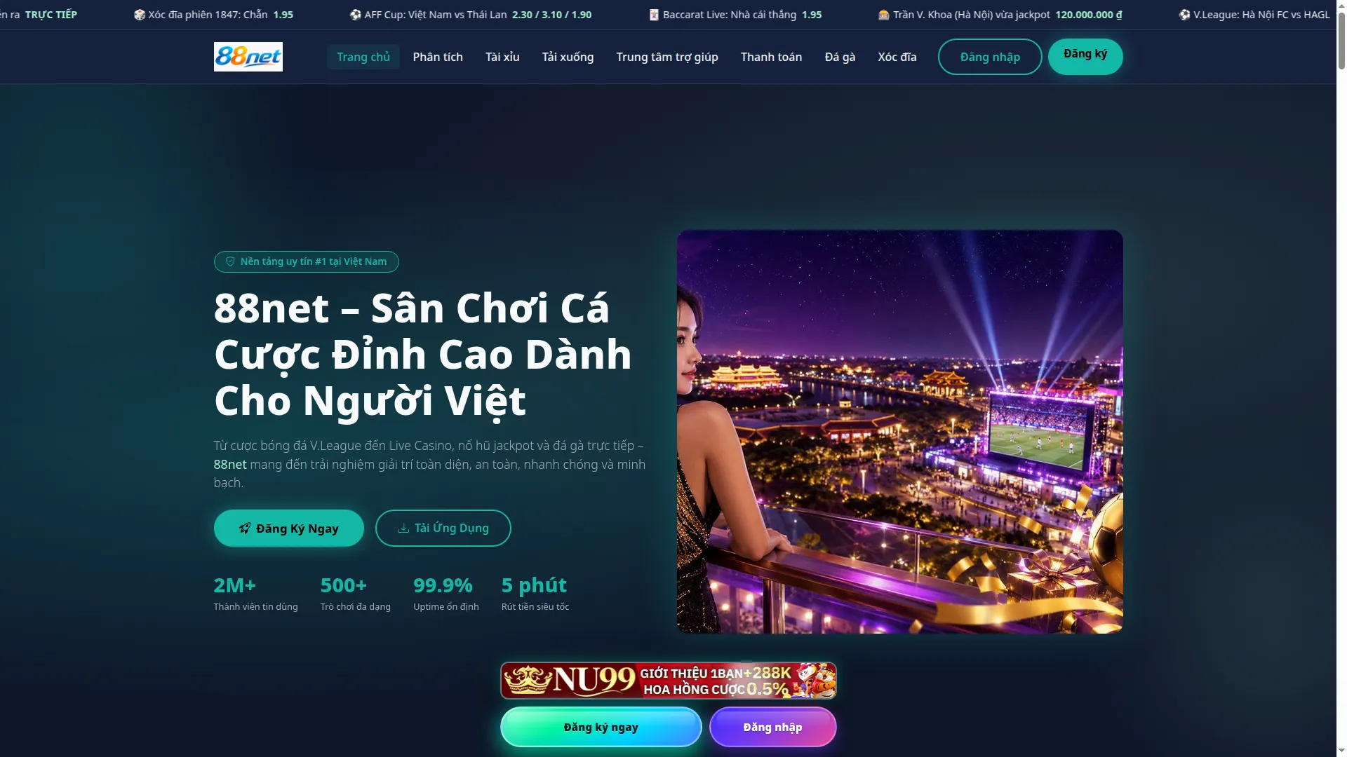 88net.click