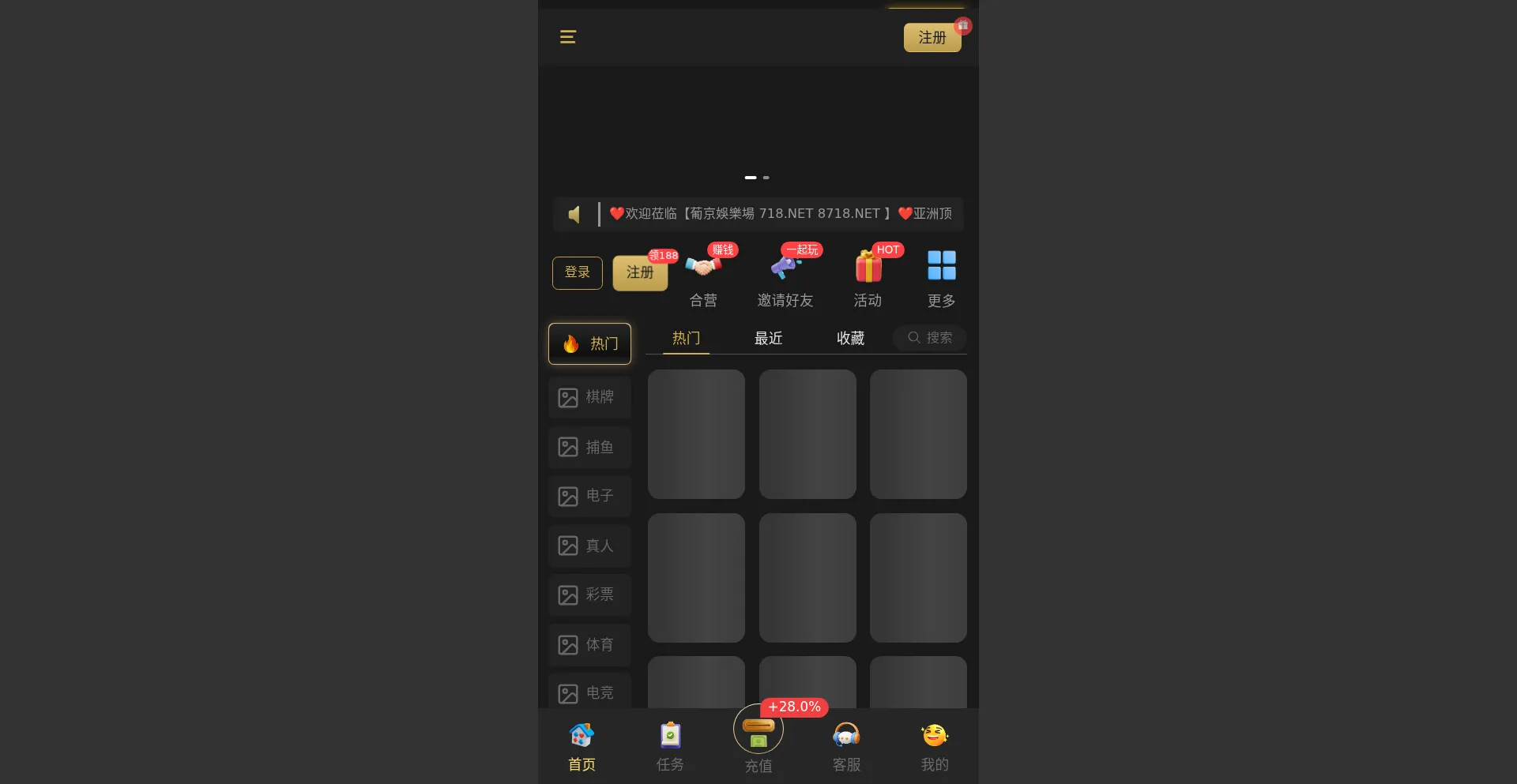 8988898.cc