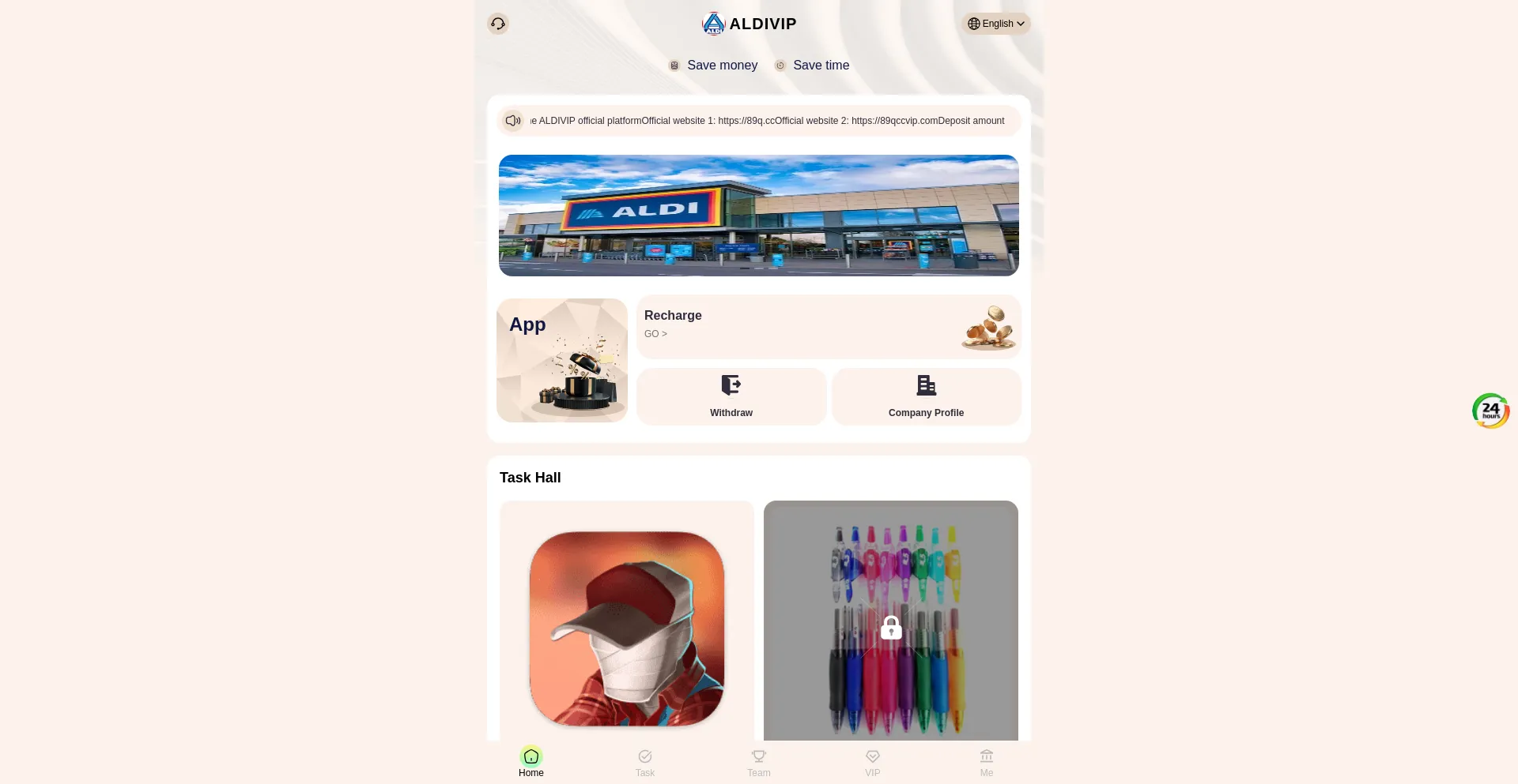 Website screenshot of 89q.cc