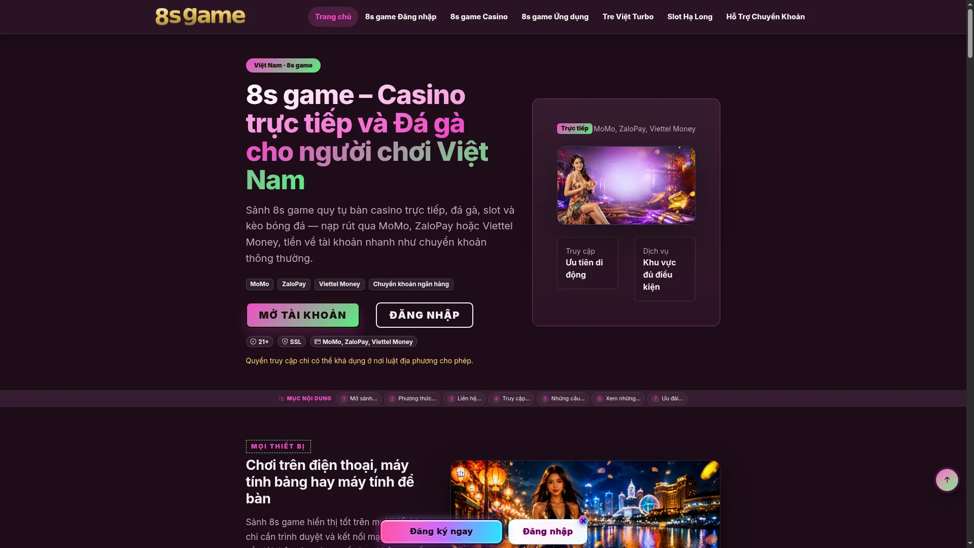 8sgame.app